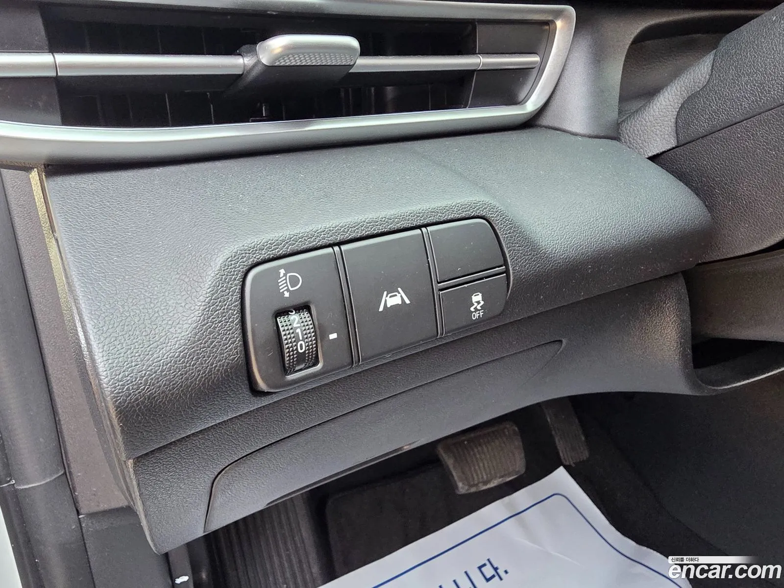 Hyundai Elantra 2022 — 5