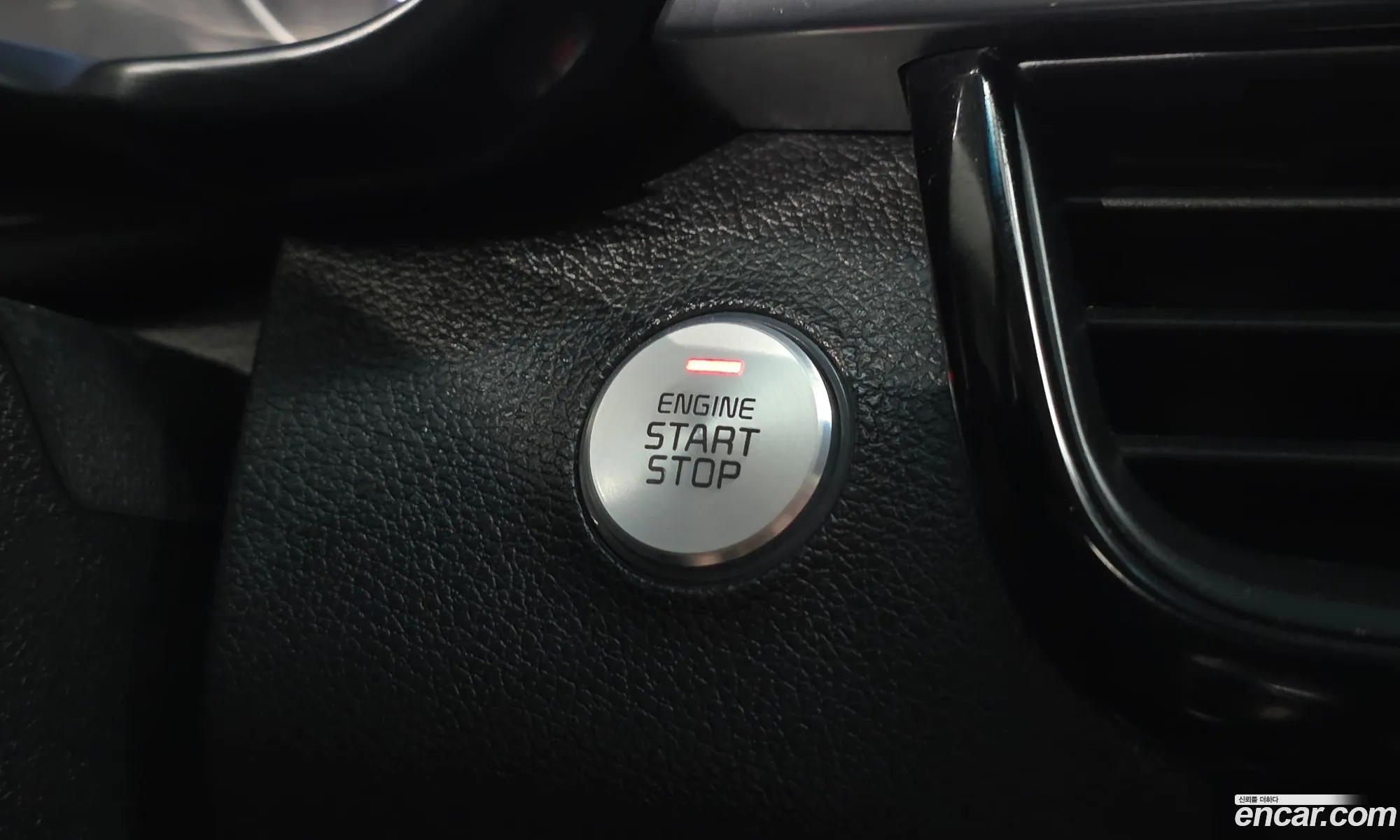 Kia K5 2016 — 20