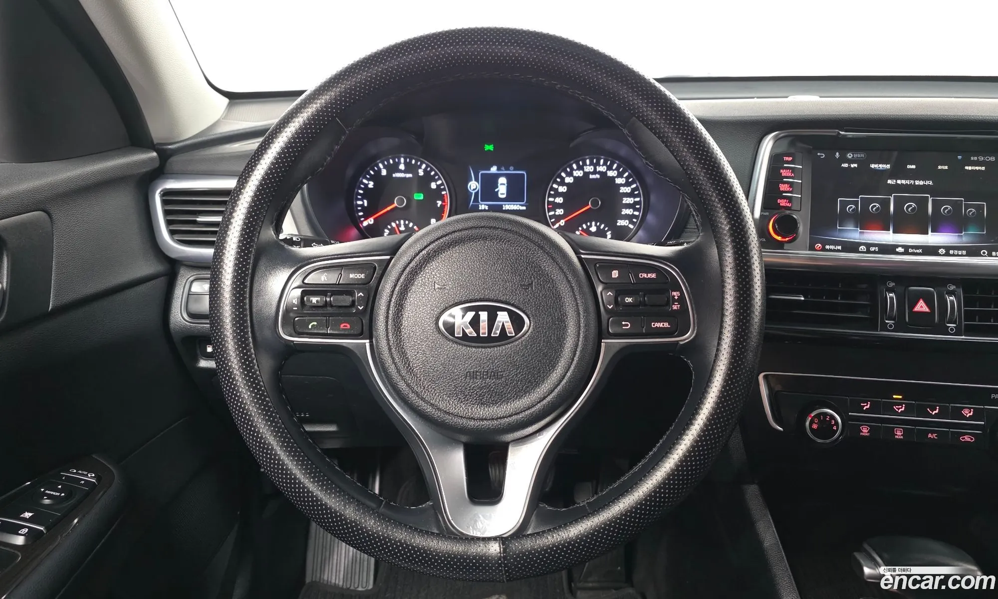 Kia K5 2016 — 9