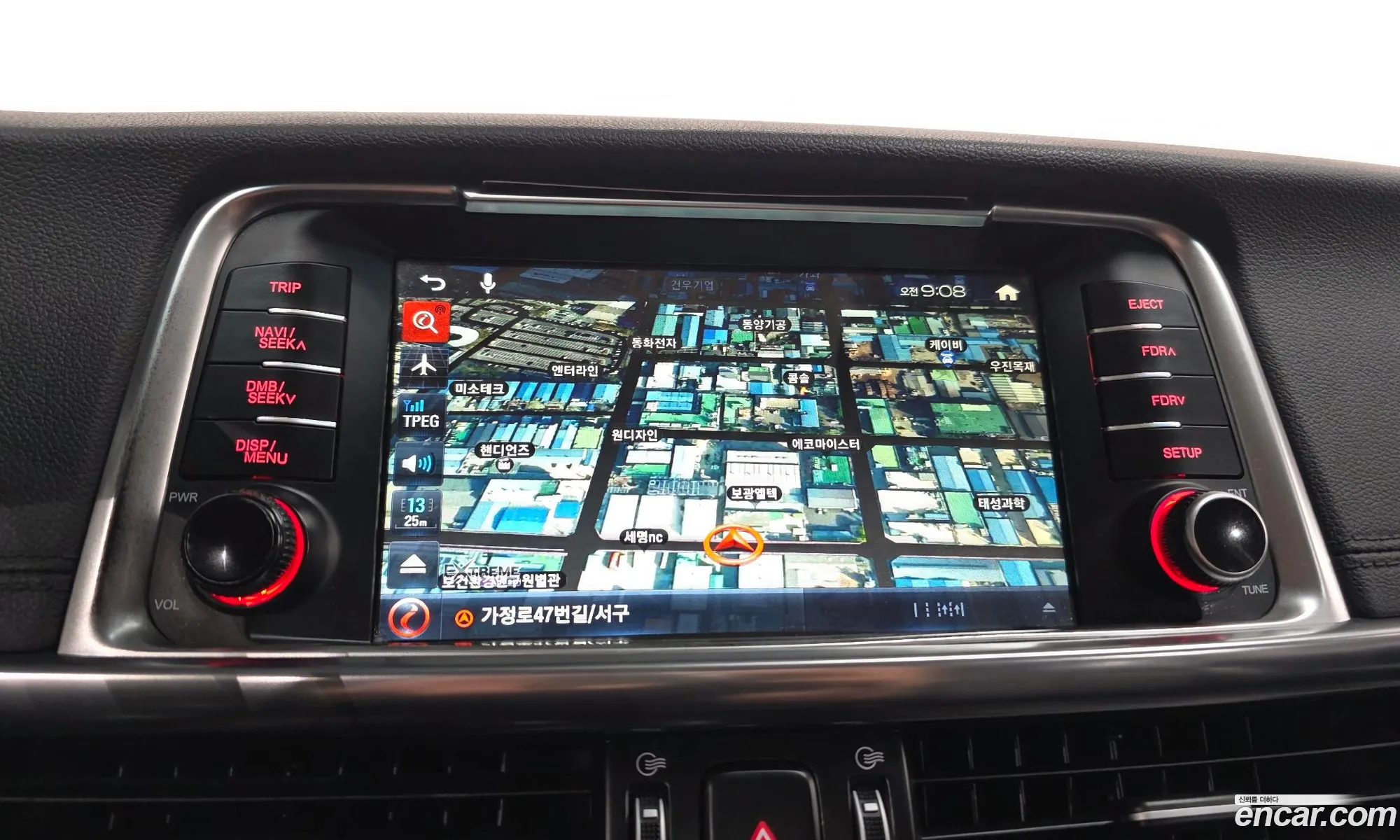Kia K5 2016 — 11