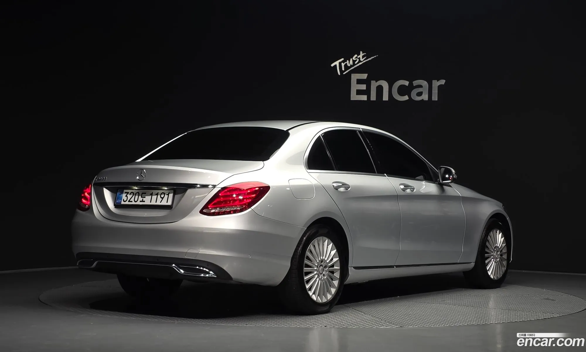 Mercedes-Benz C-Class W205 2016 — 13