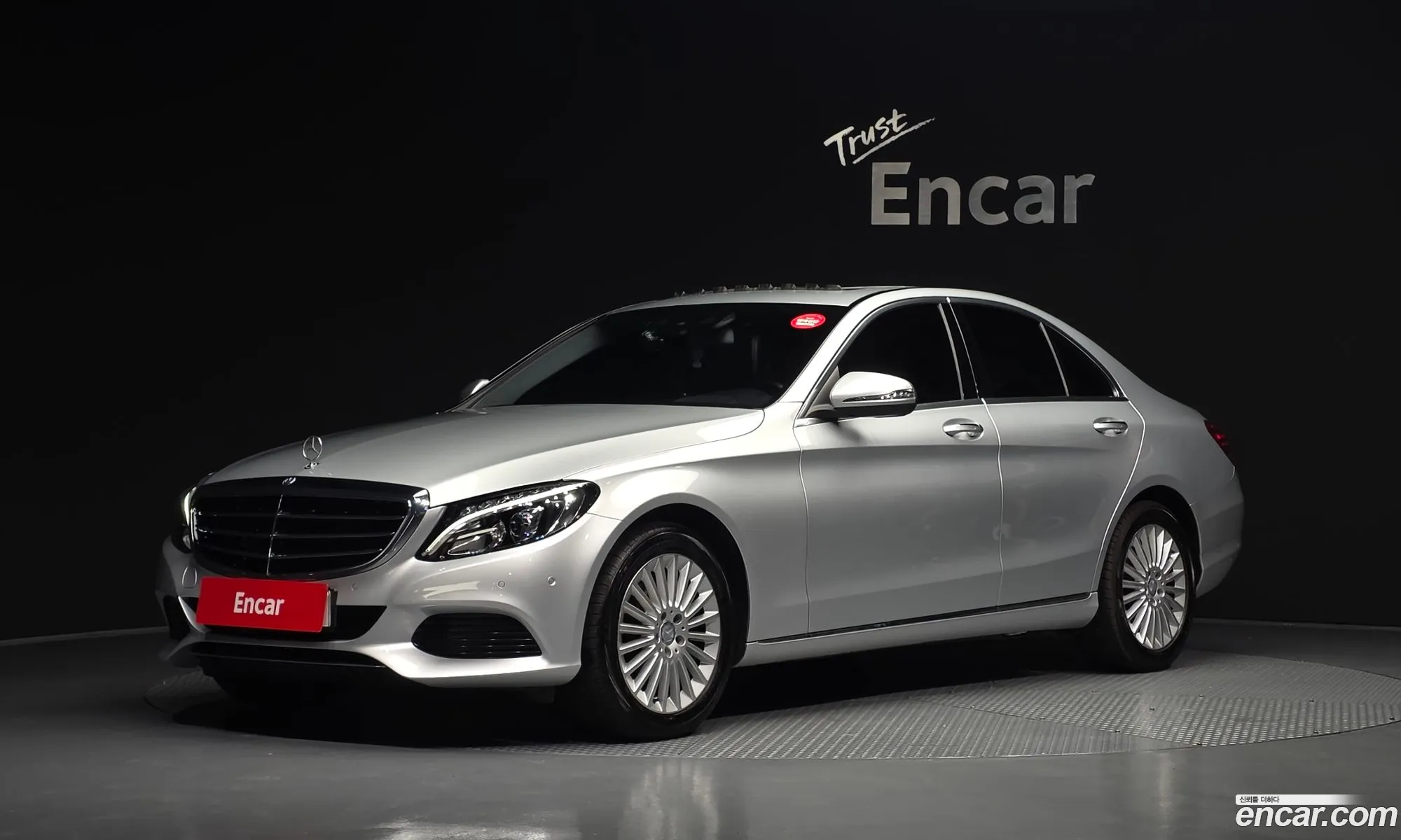 Mercedes-Benz C-Class W205 2016 — 15