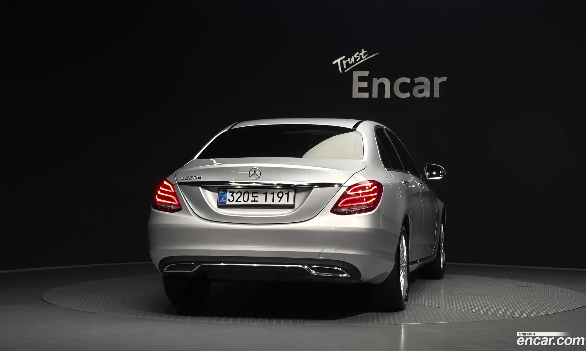 Mercedes-Benz C-Class W205 2016 — 20