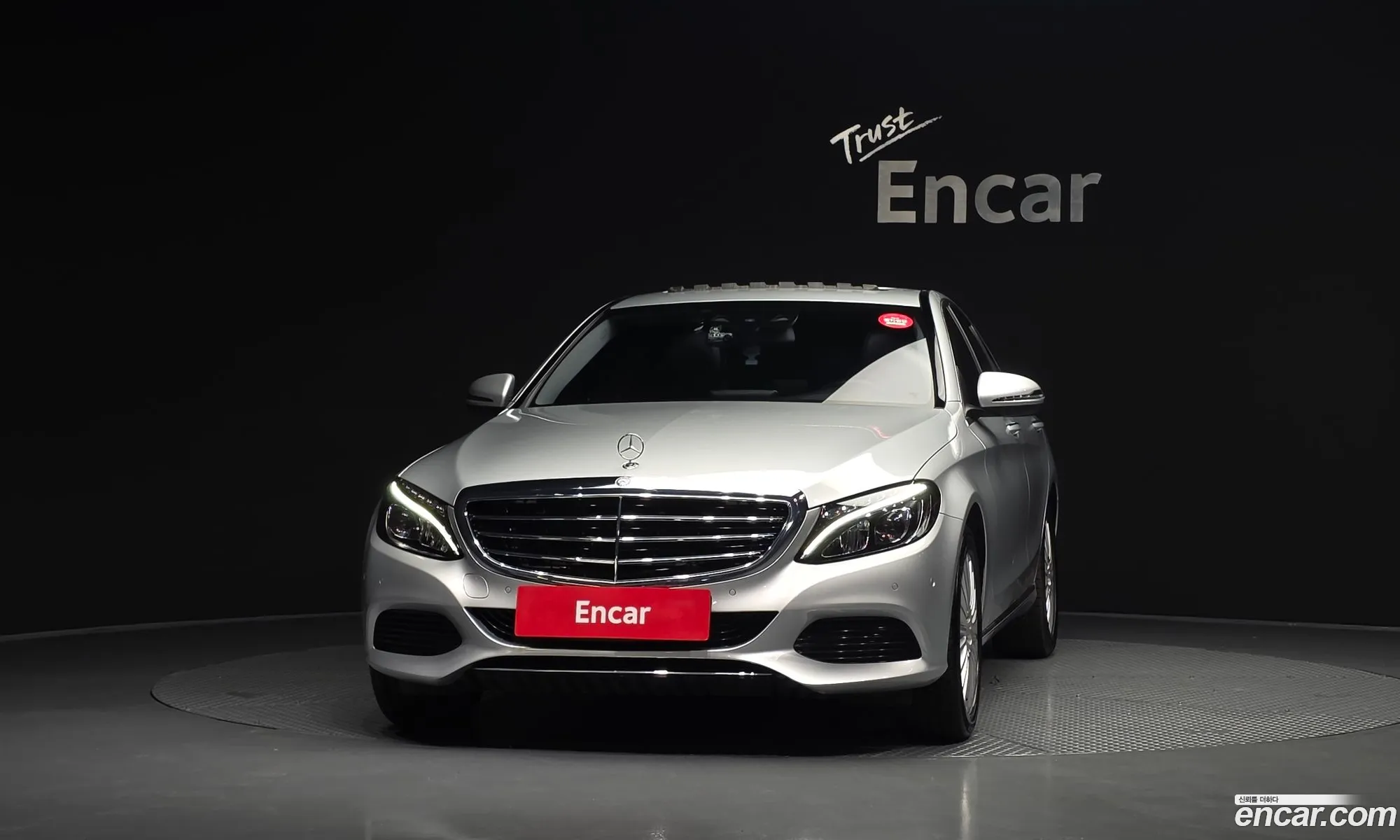 Mercedes-Benz C-Class W205 2016 — 11