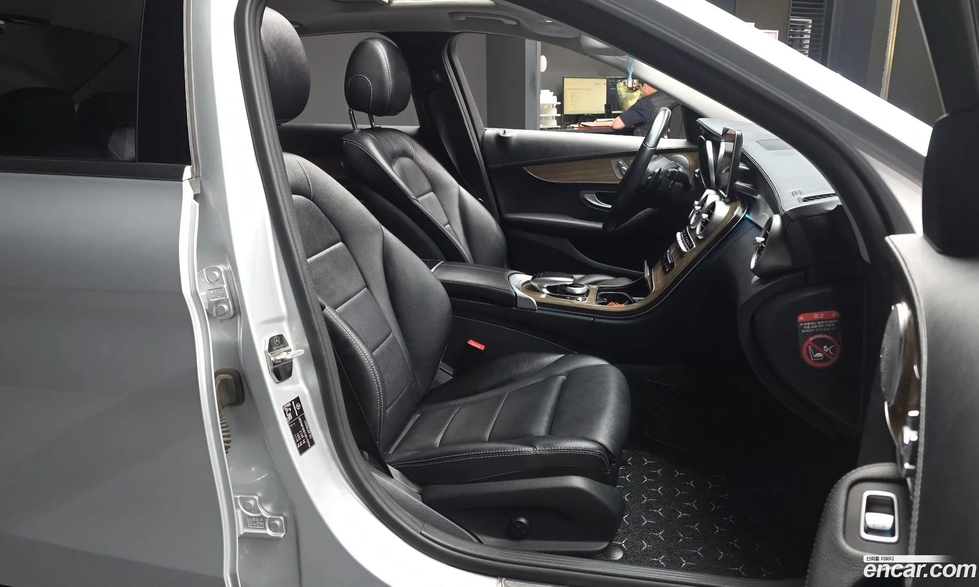 Mercedes-Benz C-Class W205 2016 — 10