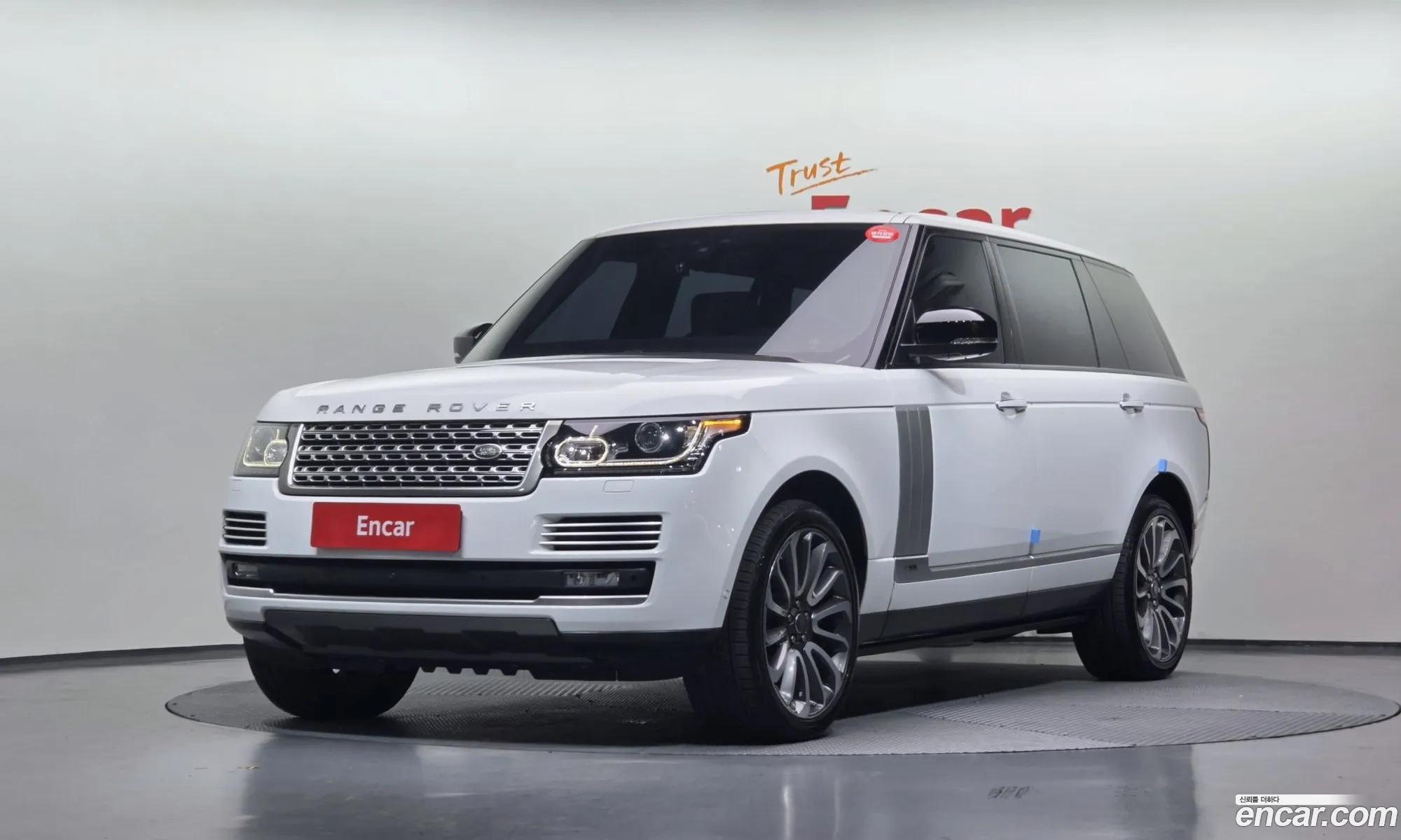 Land Rover Range Rover 2017 — 15