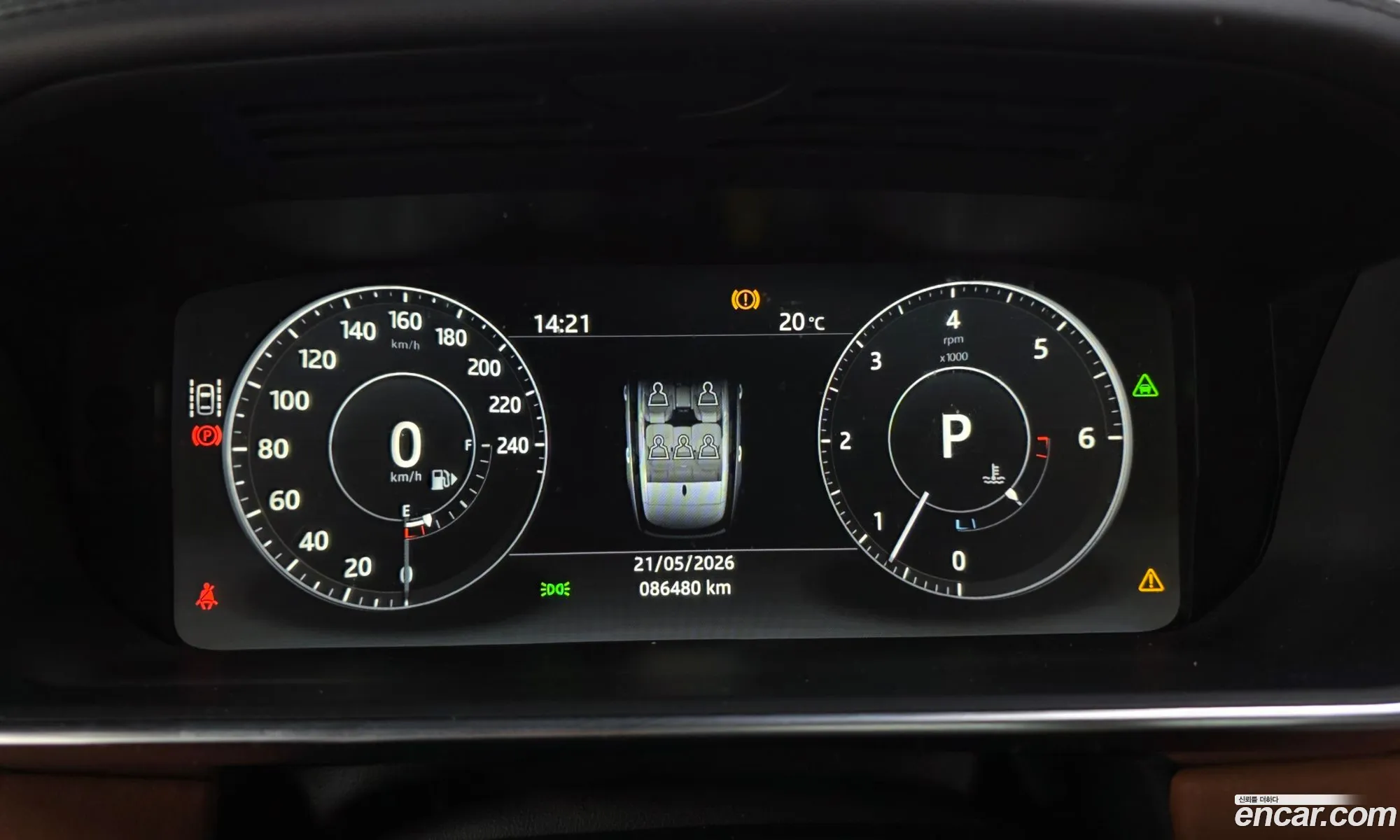 Land Rover Range Rover 2017 — 31