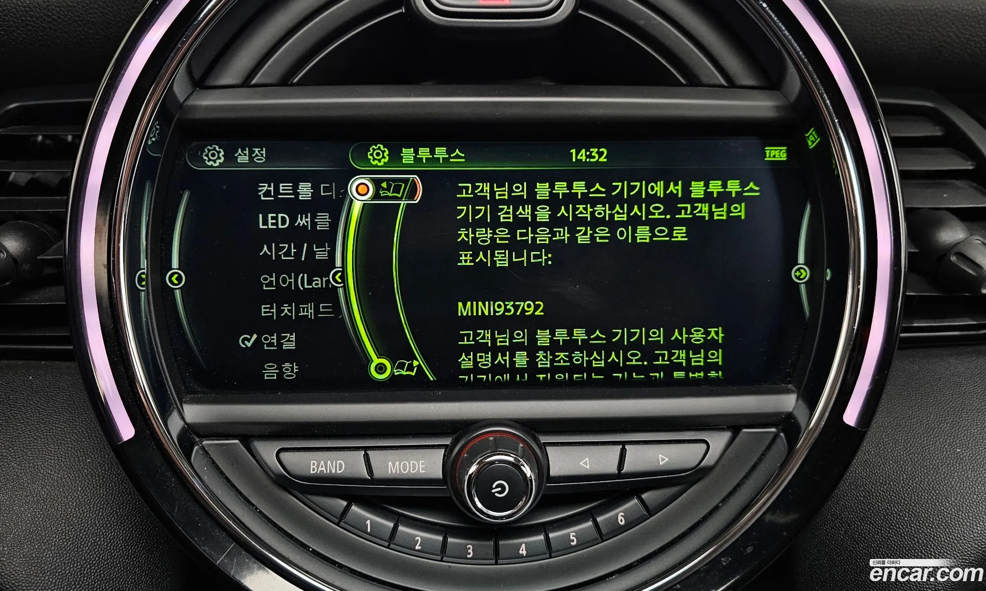 Mini Cooper 2017 WMWXP5102J2F93792 — 5