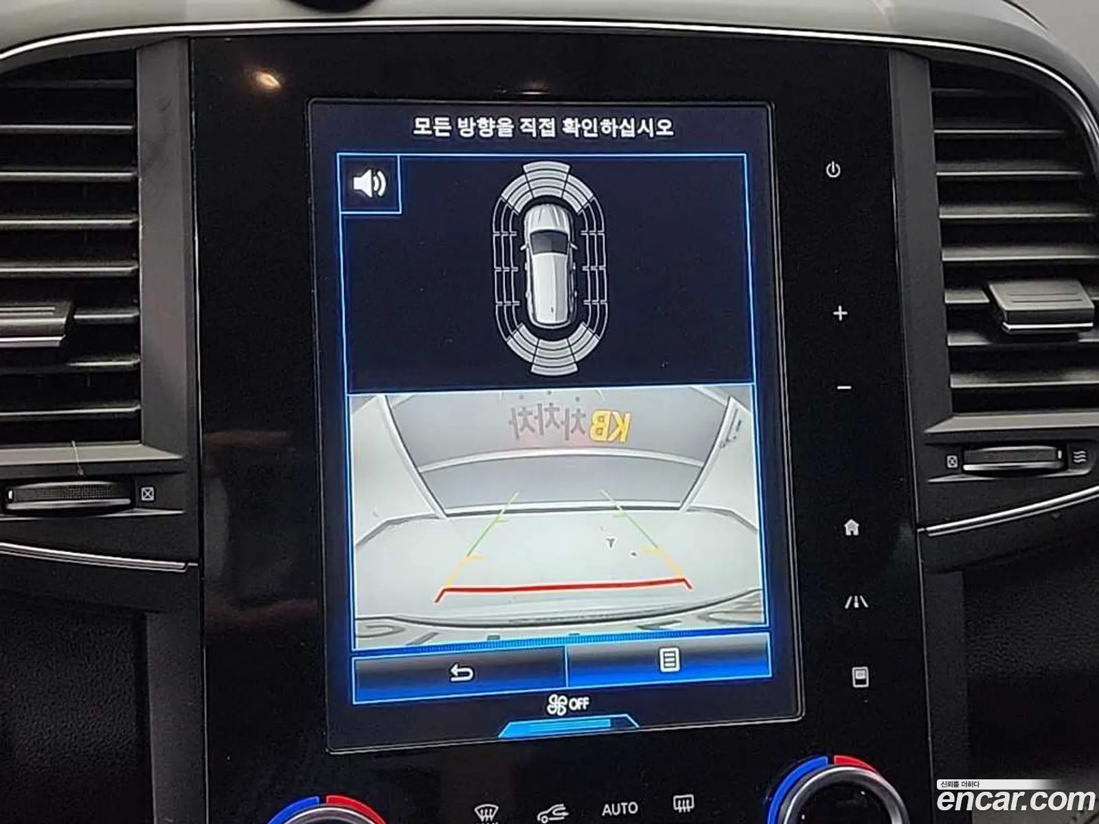Renault Korea (Samsung) QM6 2019 — 2