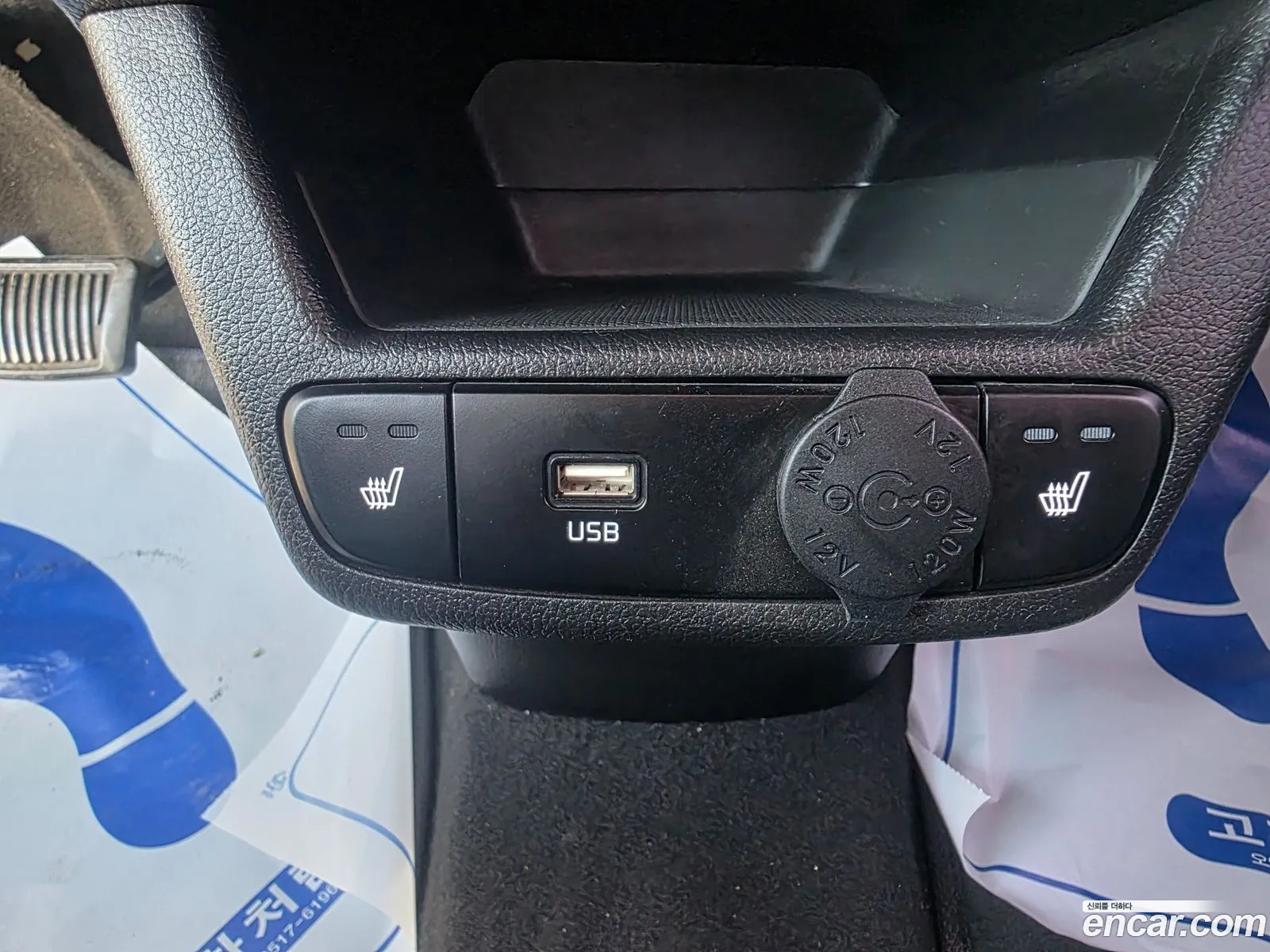Kia Ray 2020 — 5