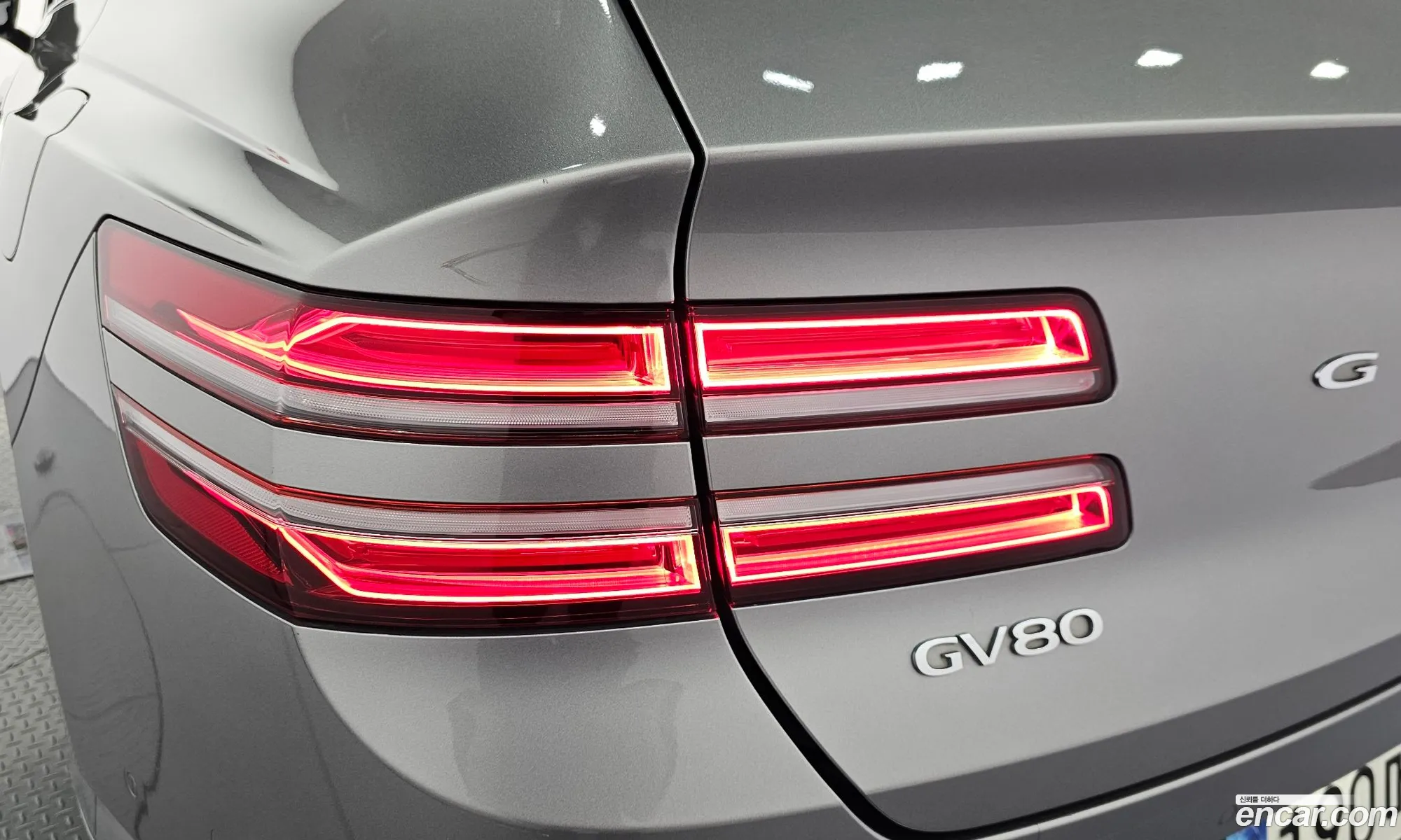 Genesis GV80 2021 KMTHB81DDMU062641 — 14