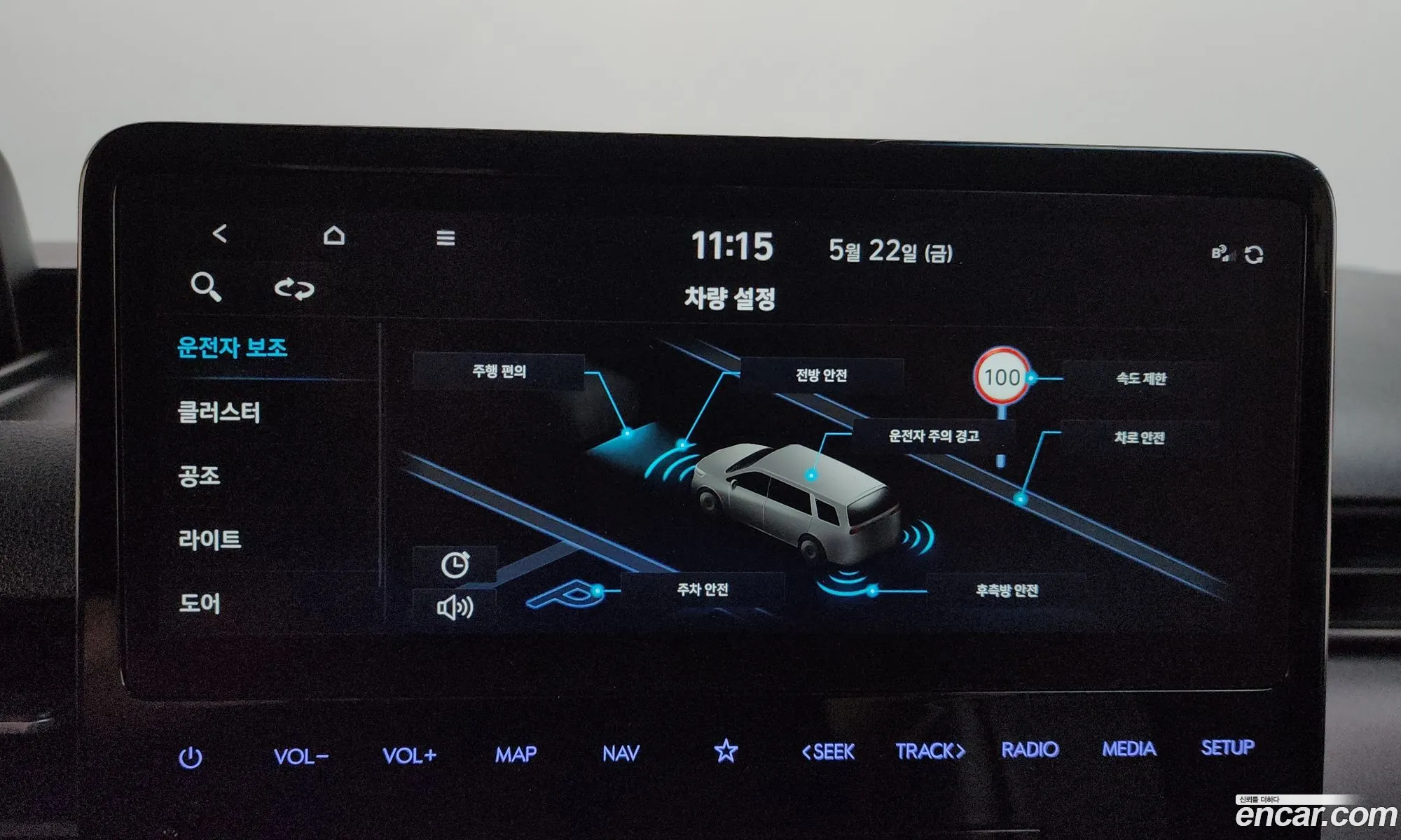 Hyundai Staria 2022 — 24