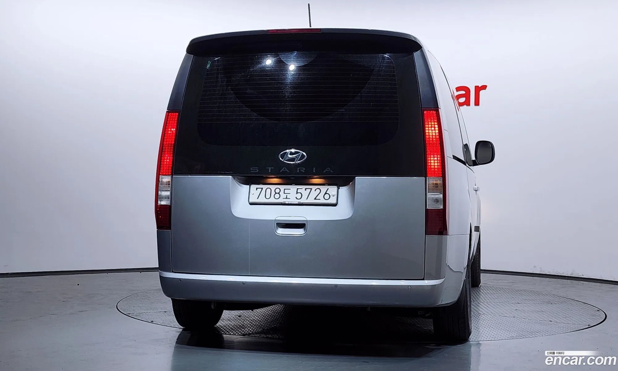 Hyundai Staria 2022 — 14