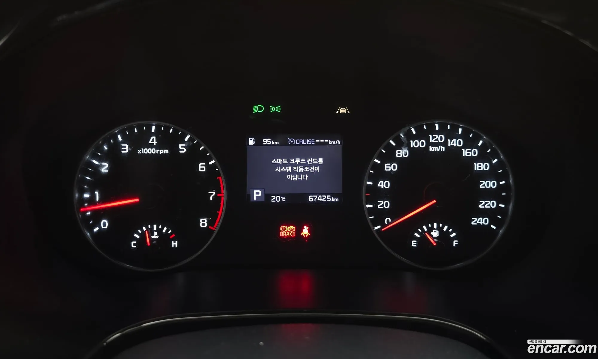 Kia Seltos 2020 — 14