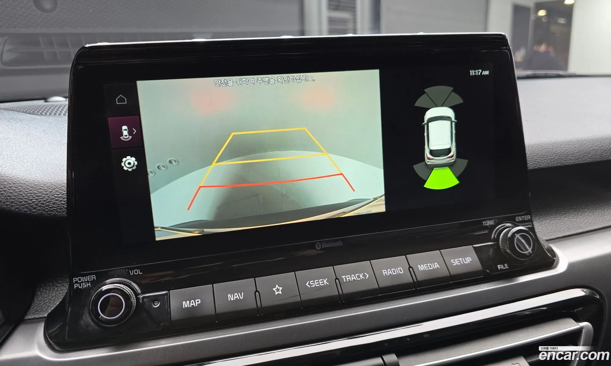 Kia Seltos 2020 — 11