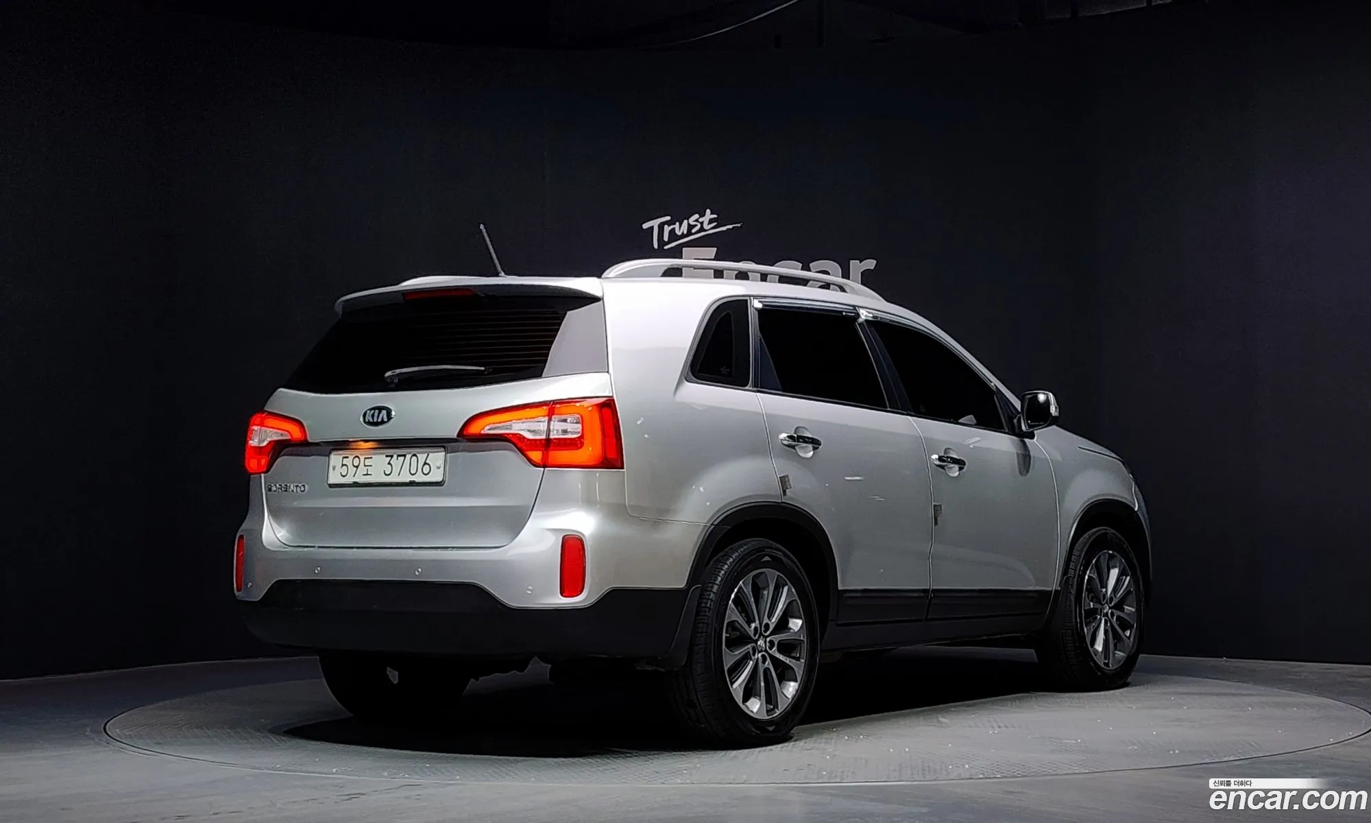 Kia Sorento R 2012 — 11