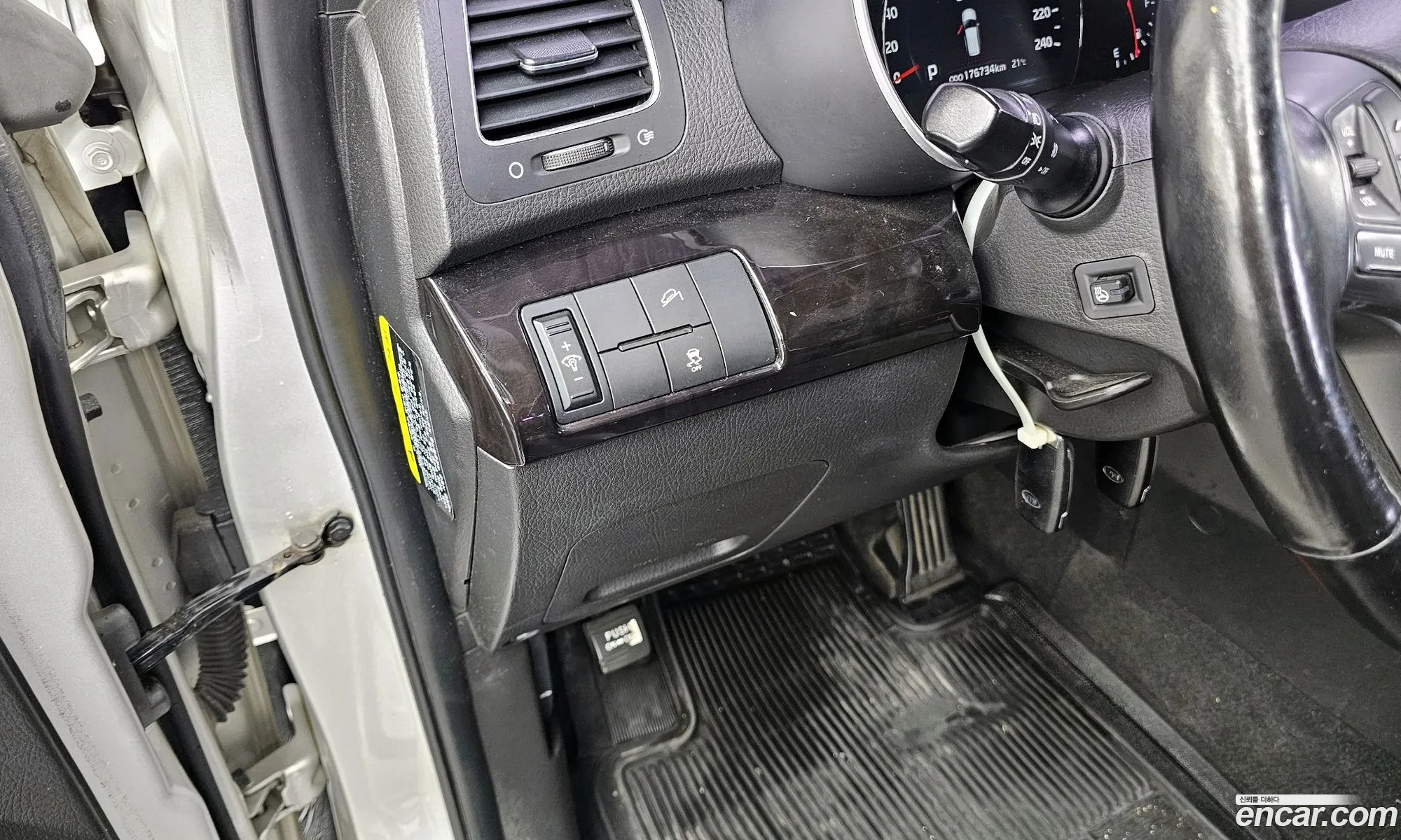 Kia Sorento R 2012 — 3