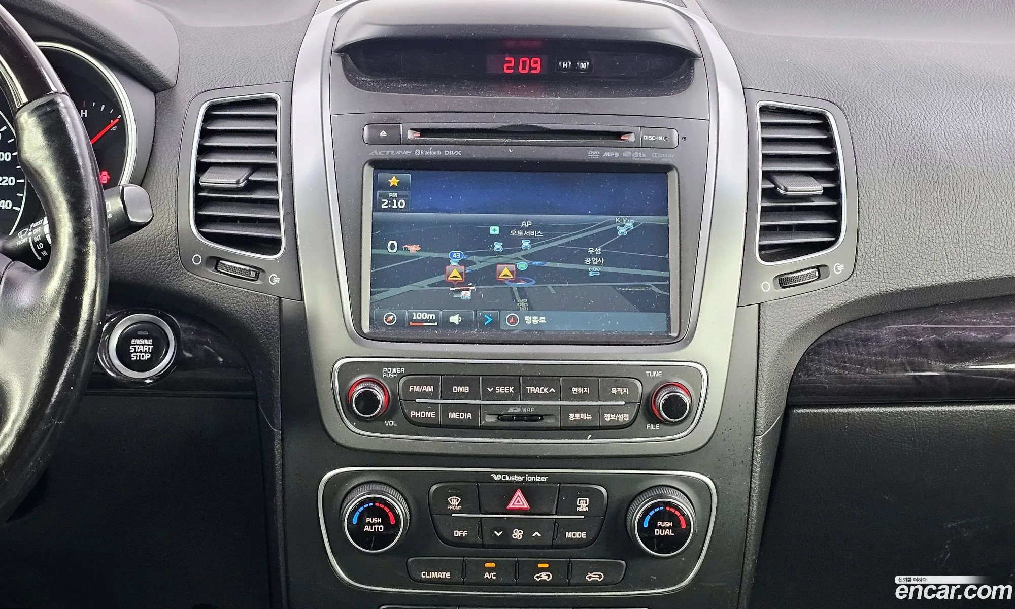 Kia Sorento R 2012 — 7