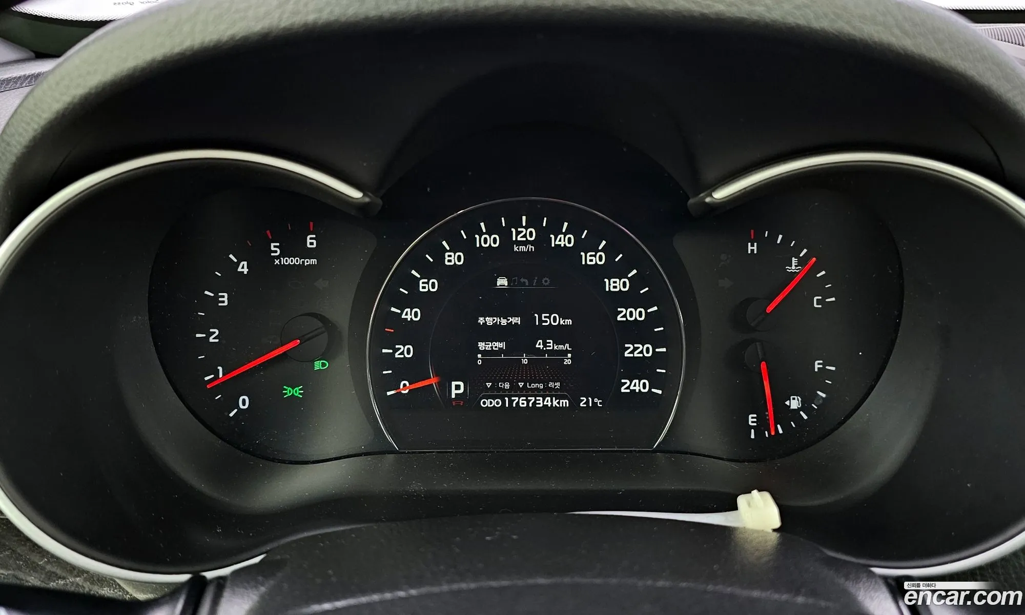 Kia Sorento R 2012 — 5