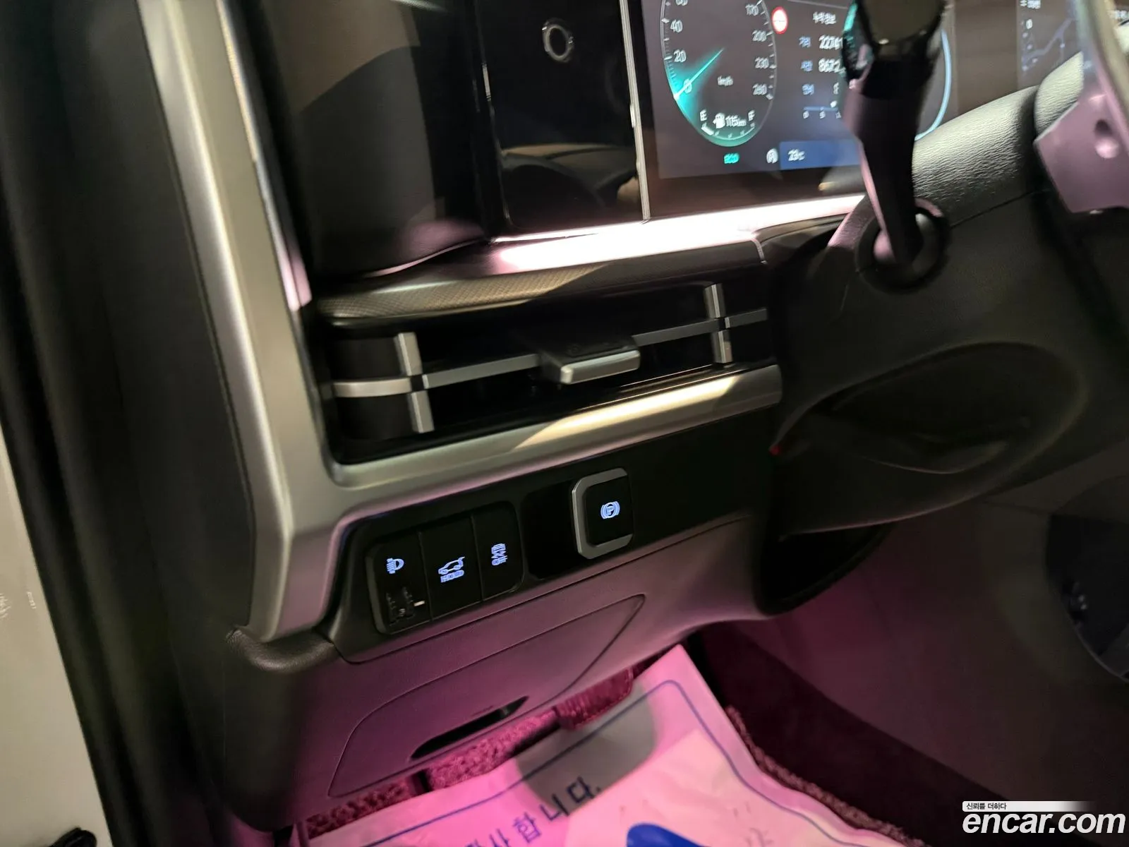 Hyundai Santa Fe 2023 — 2