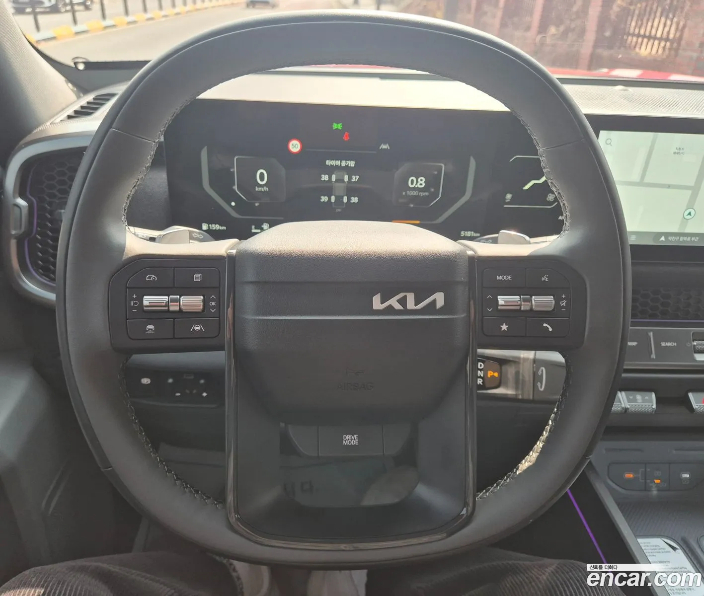 Kia Tasman 2025 — 11