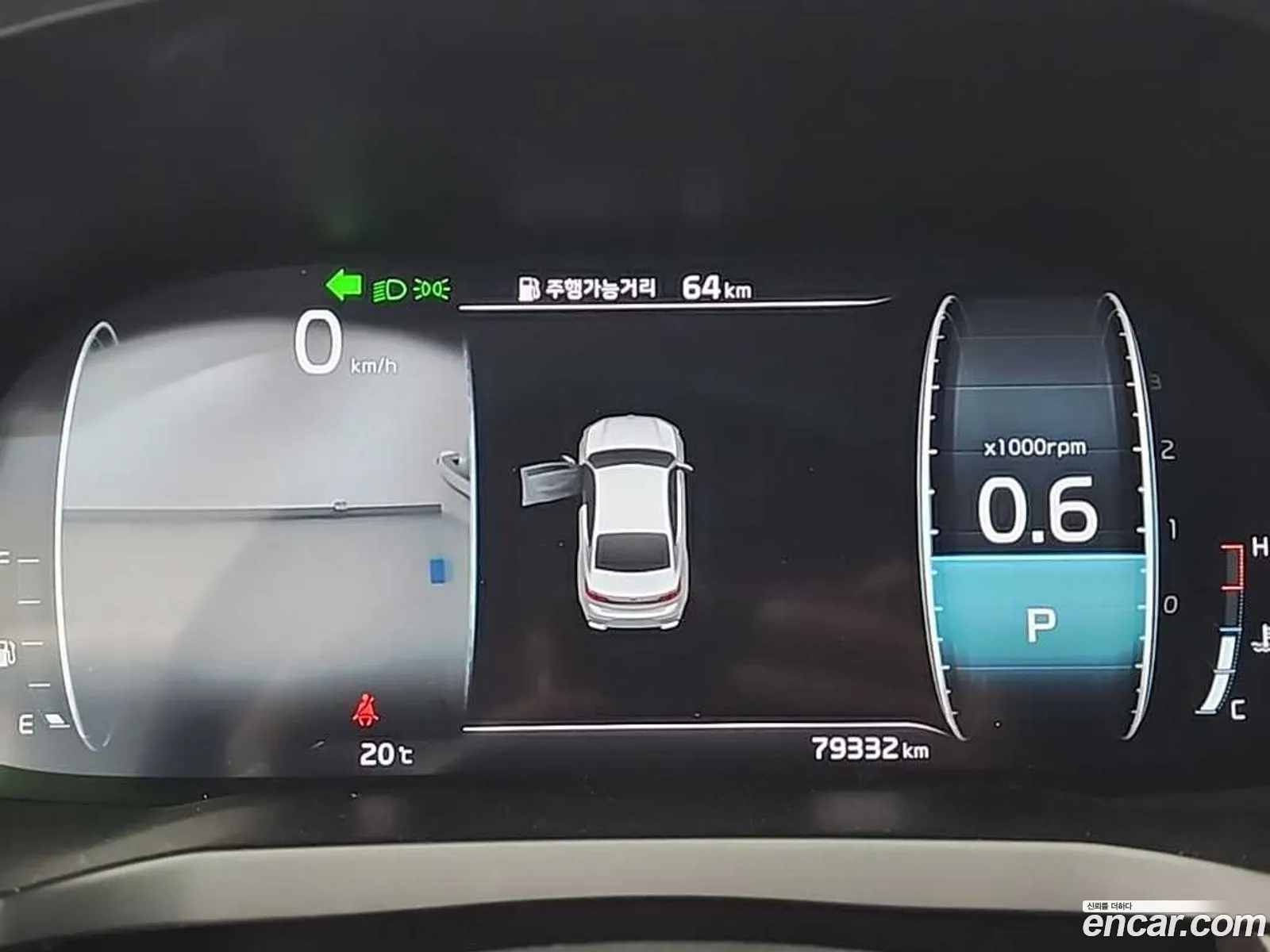 Kia K7 Premier 2020 — 10