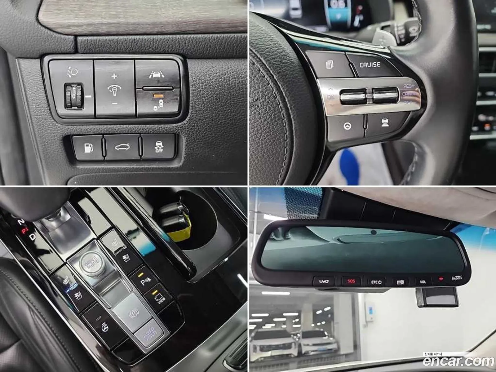 Kia K7 Premier 2020 — 12