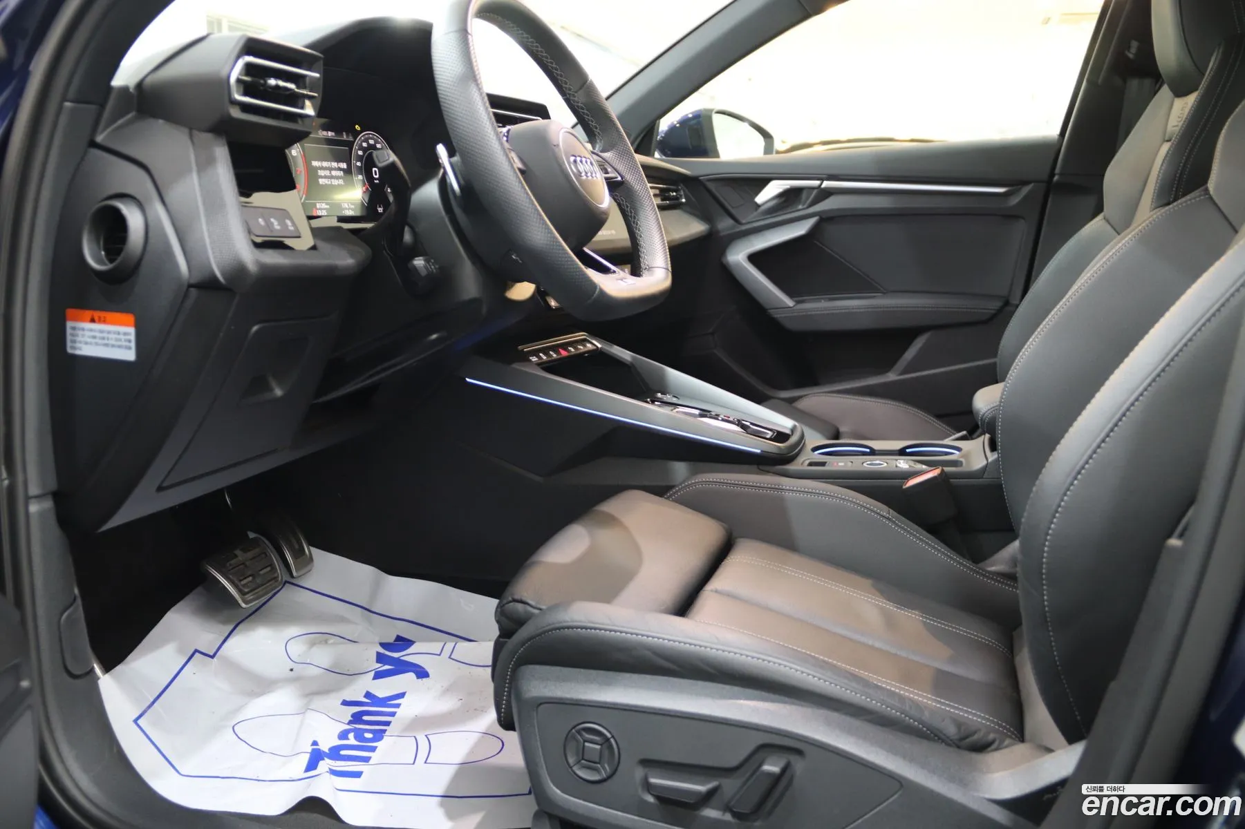 Audi A3 2025 — 12