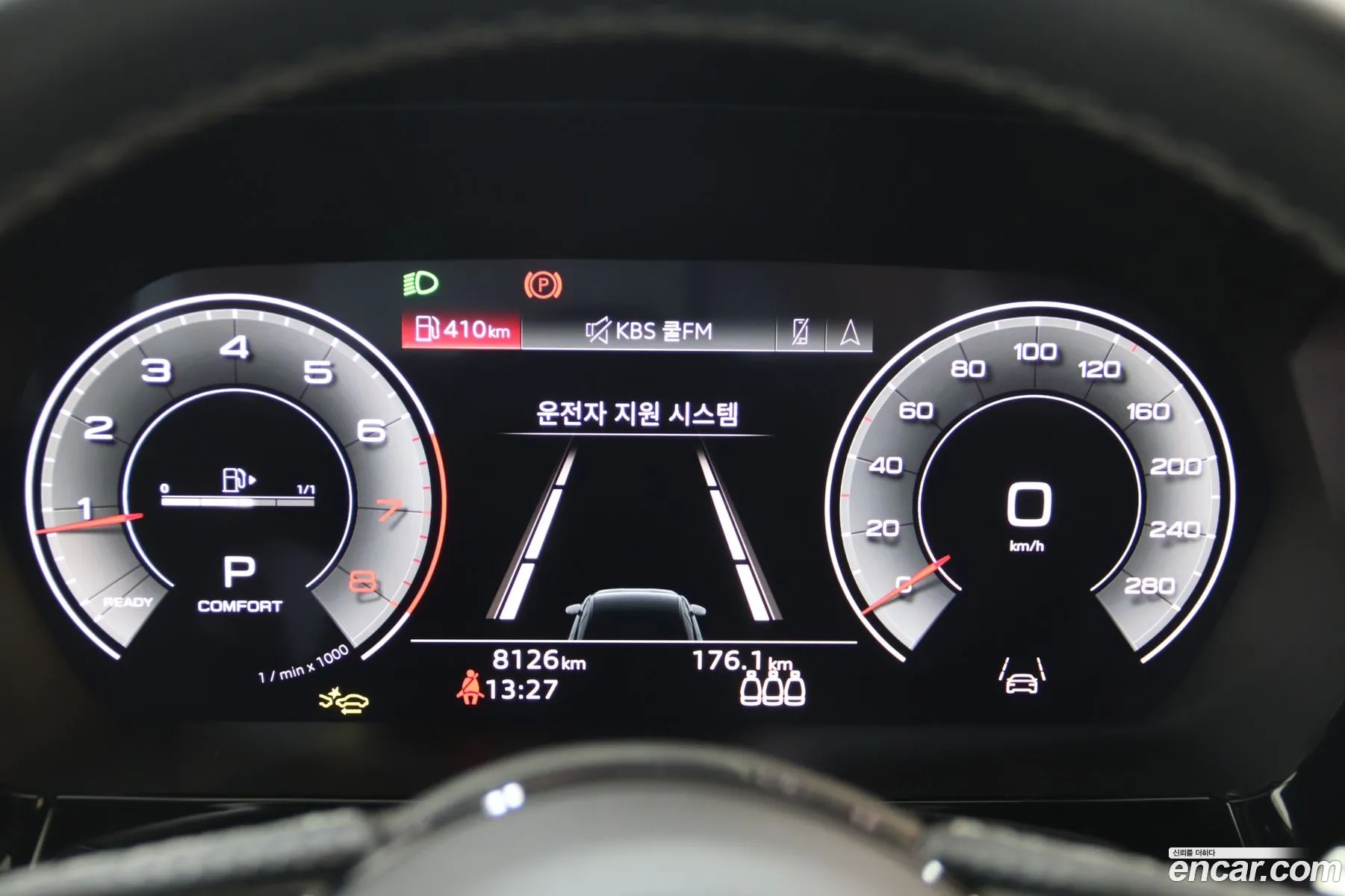 Audi A3 2025 — 11