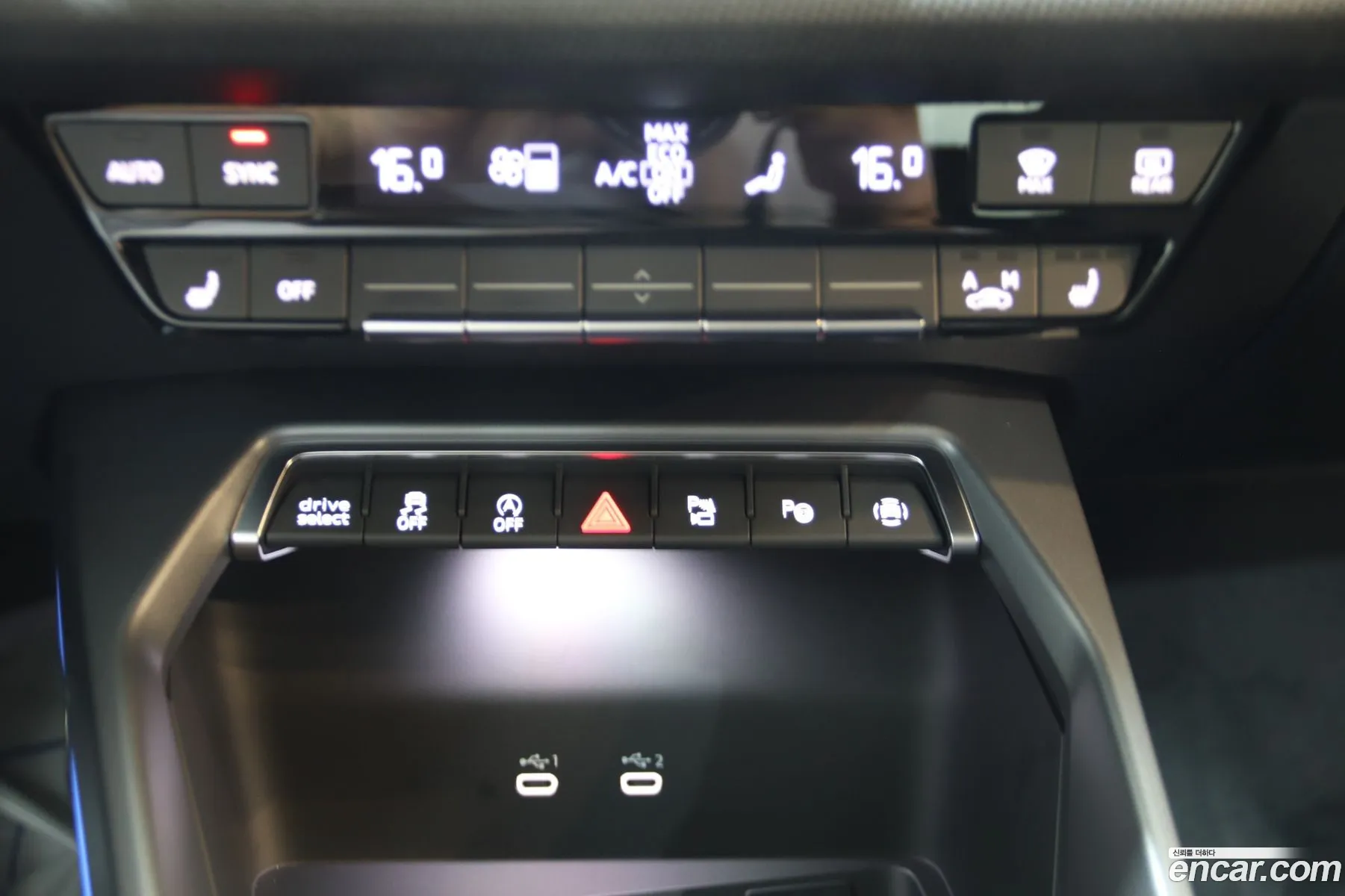 Audi A3 2025 — 13