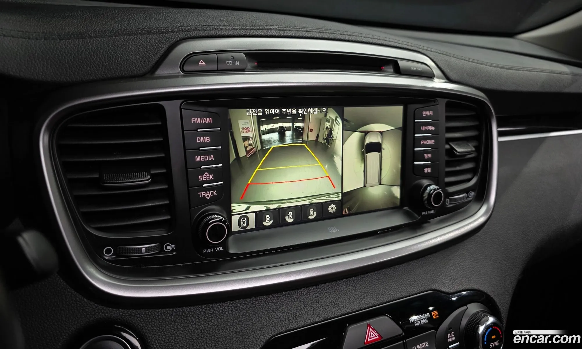 Kia Sorento 2016 KNAPH81ABGA221945 — 14