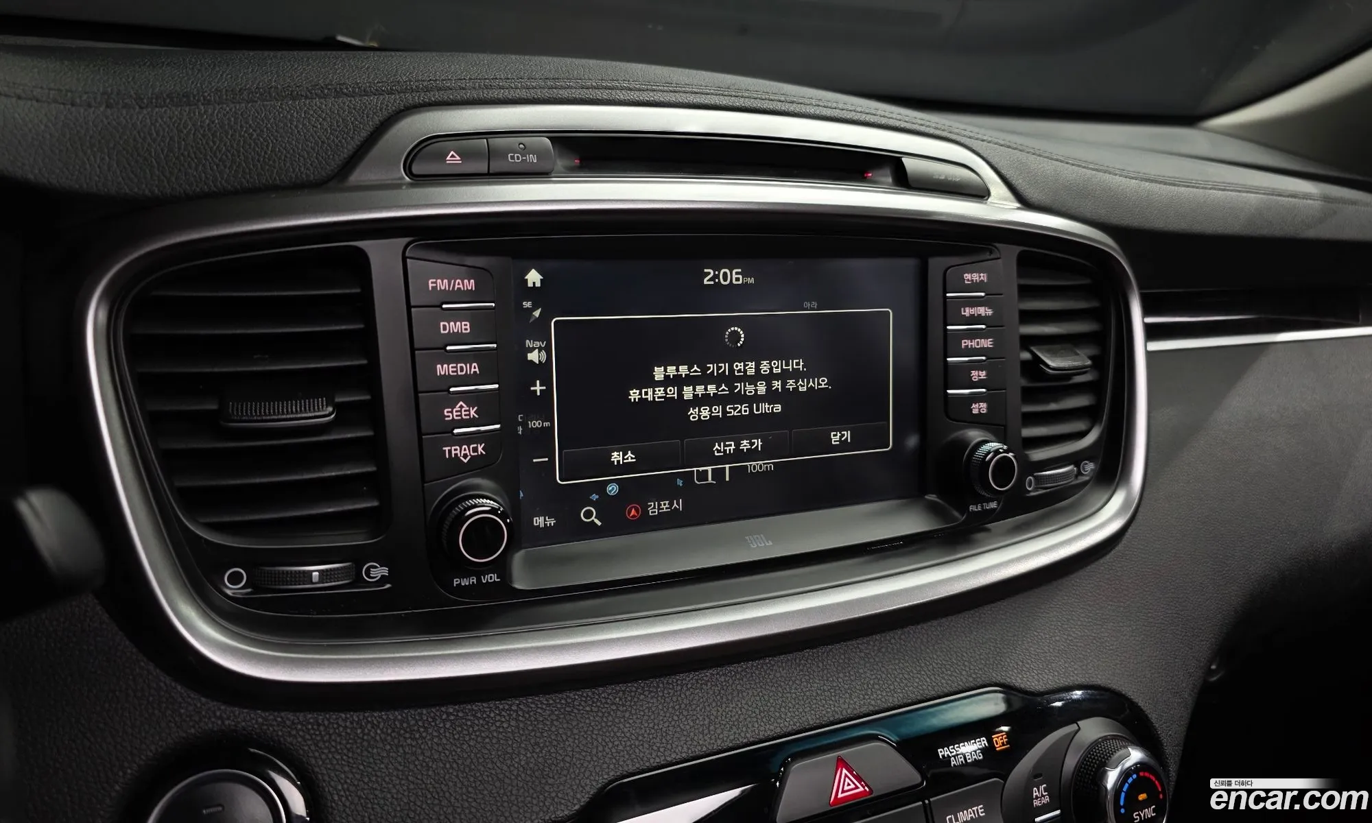 Kia Sorento 2016 KNAPH81ABGA221945 — 4