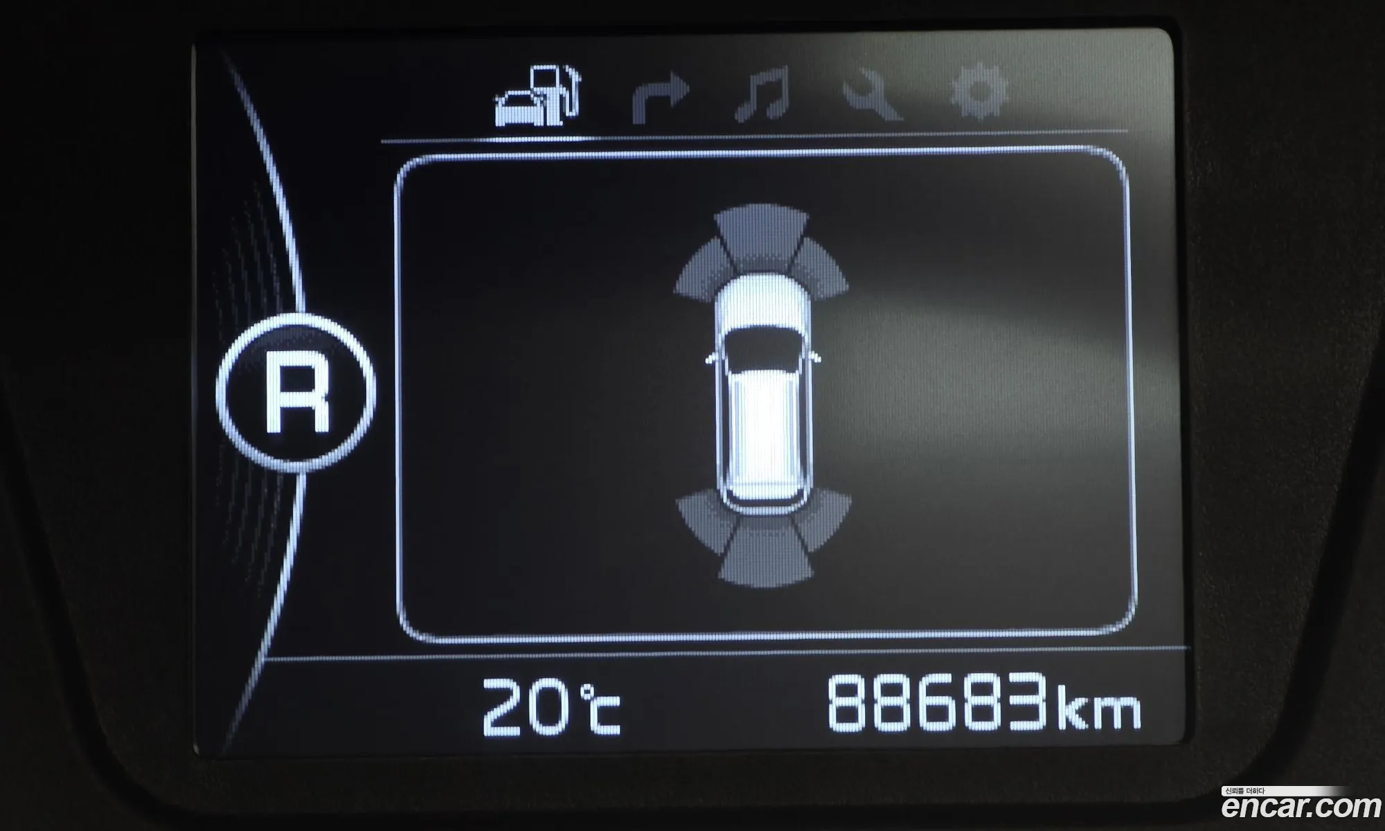 Kia Sorento 2016 KNAPH81ABGA221945 — 23