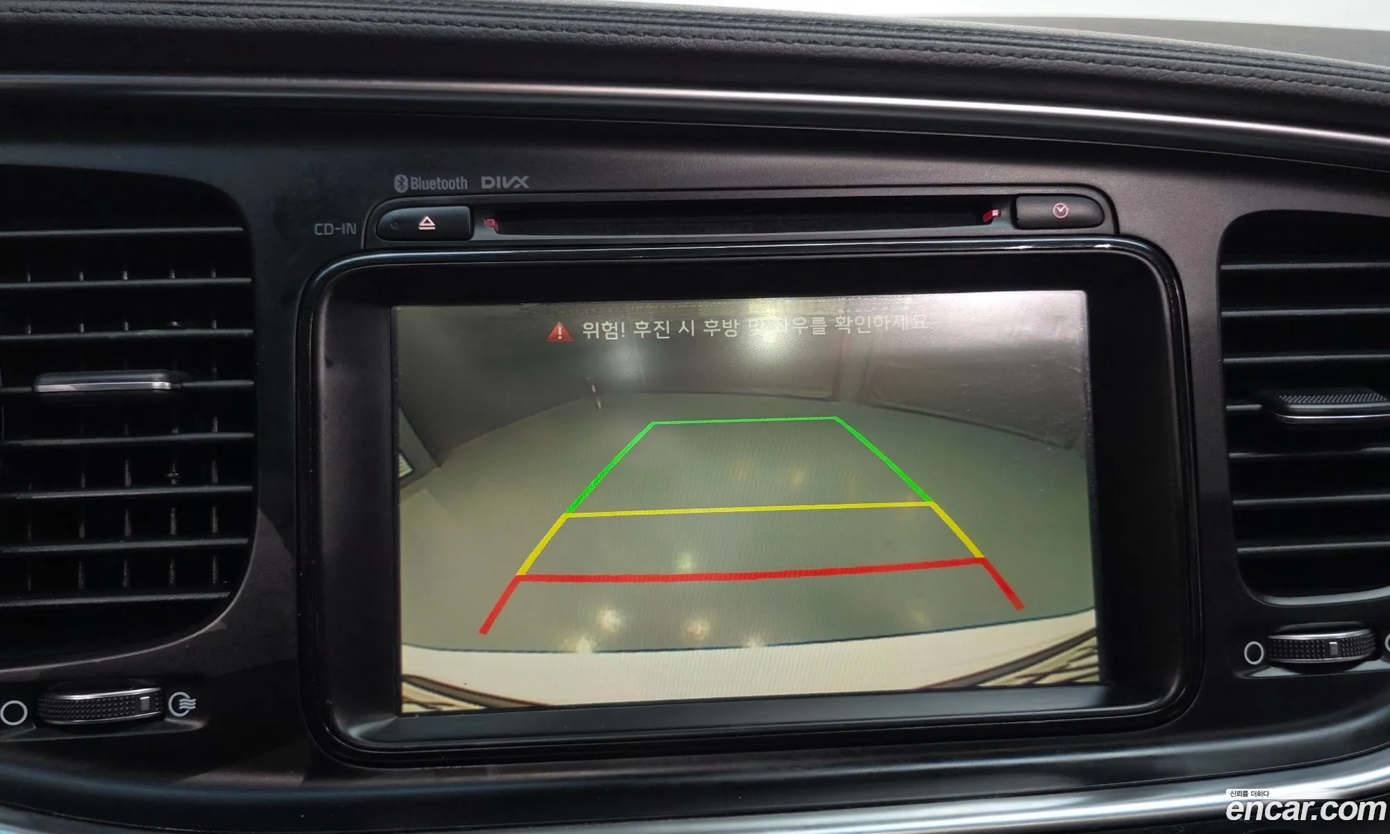 Kia K5 2013 — 11