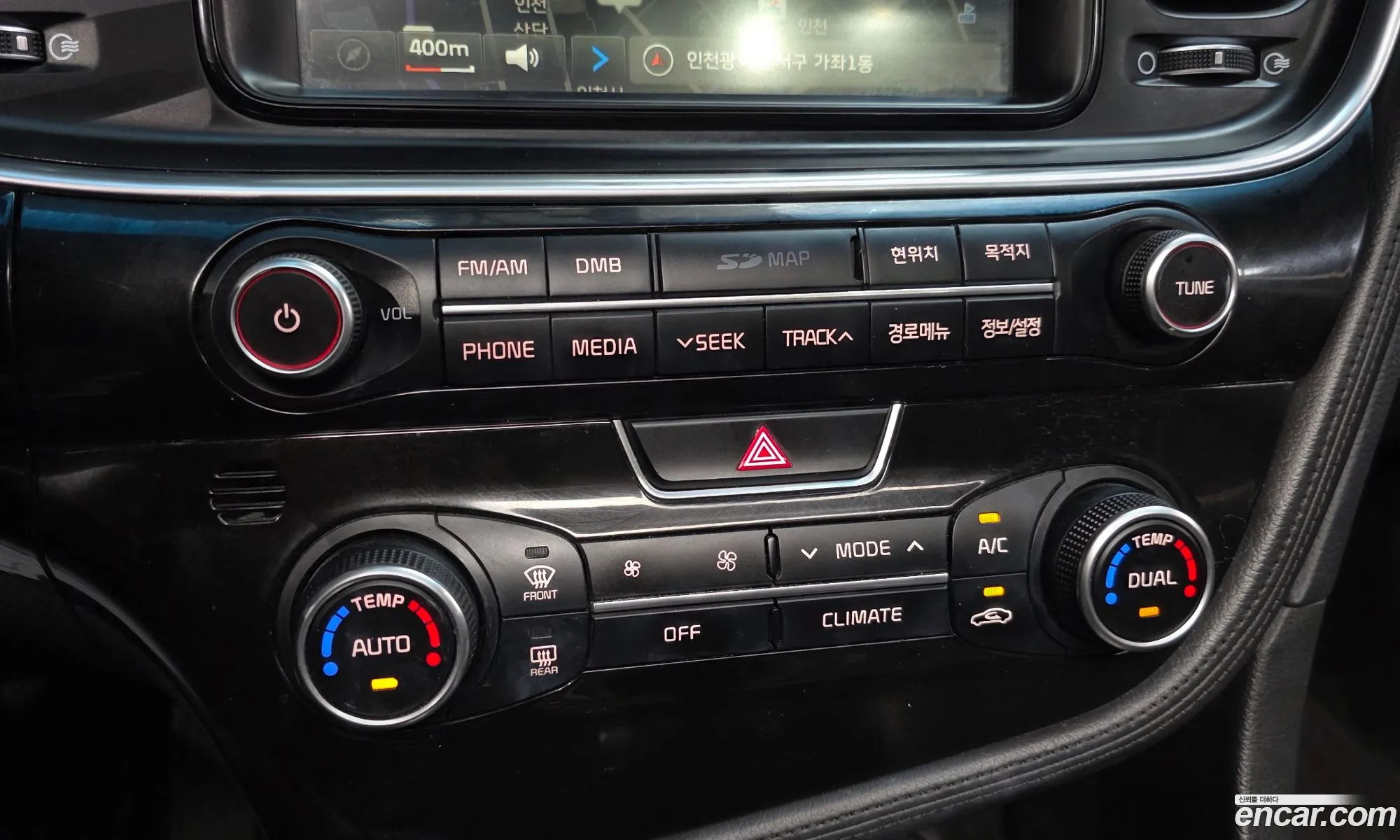 Kia K5 2013 — 15