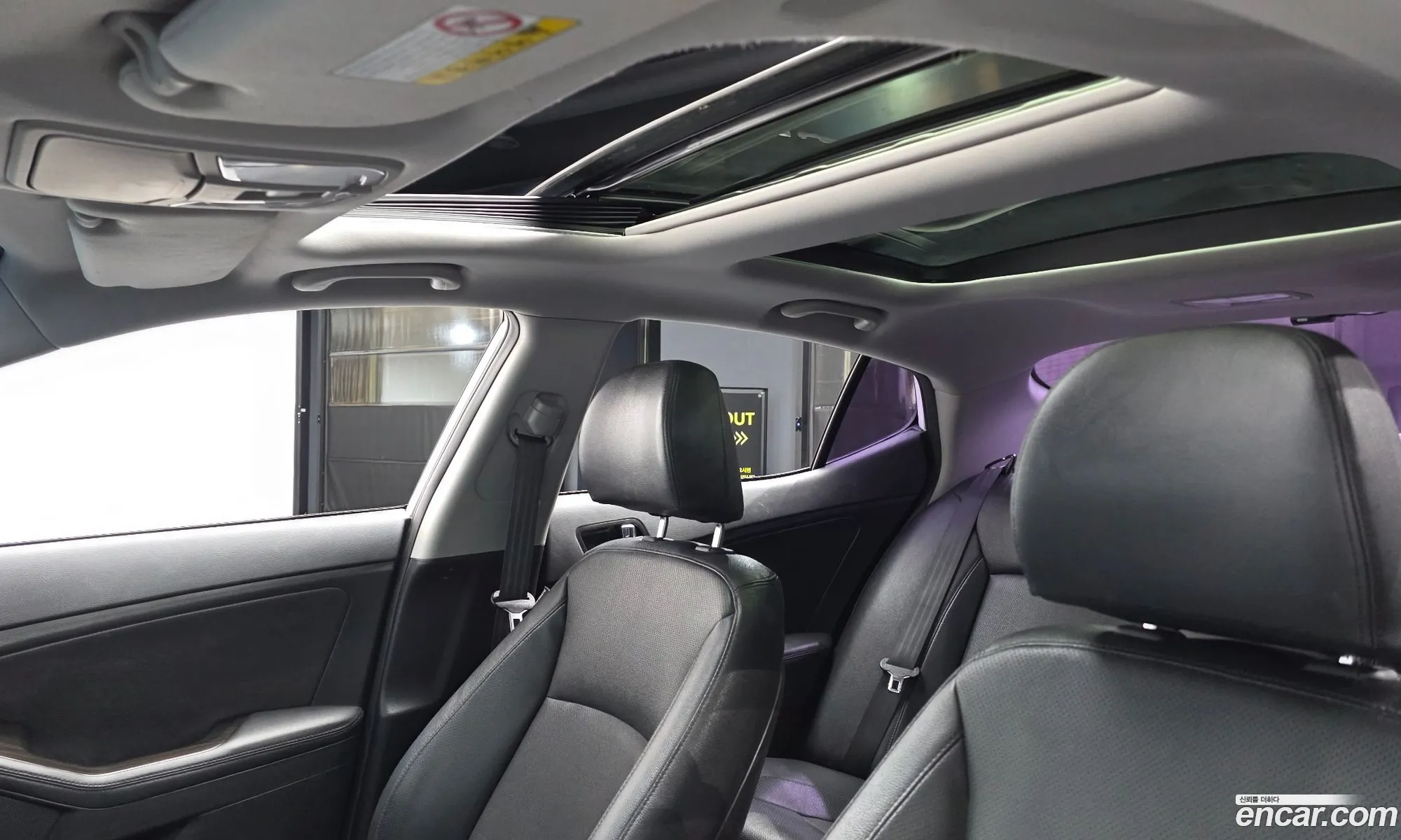 Kia K5 2013 — 29