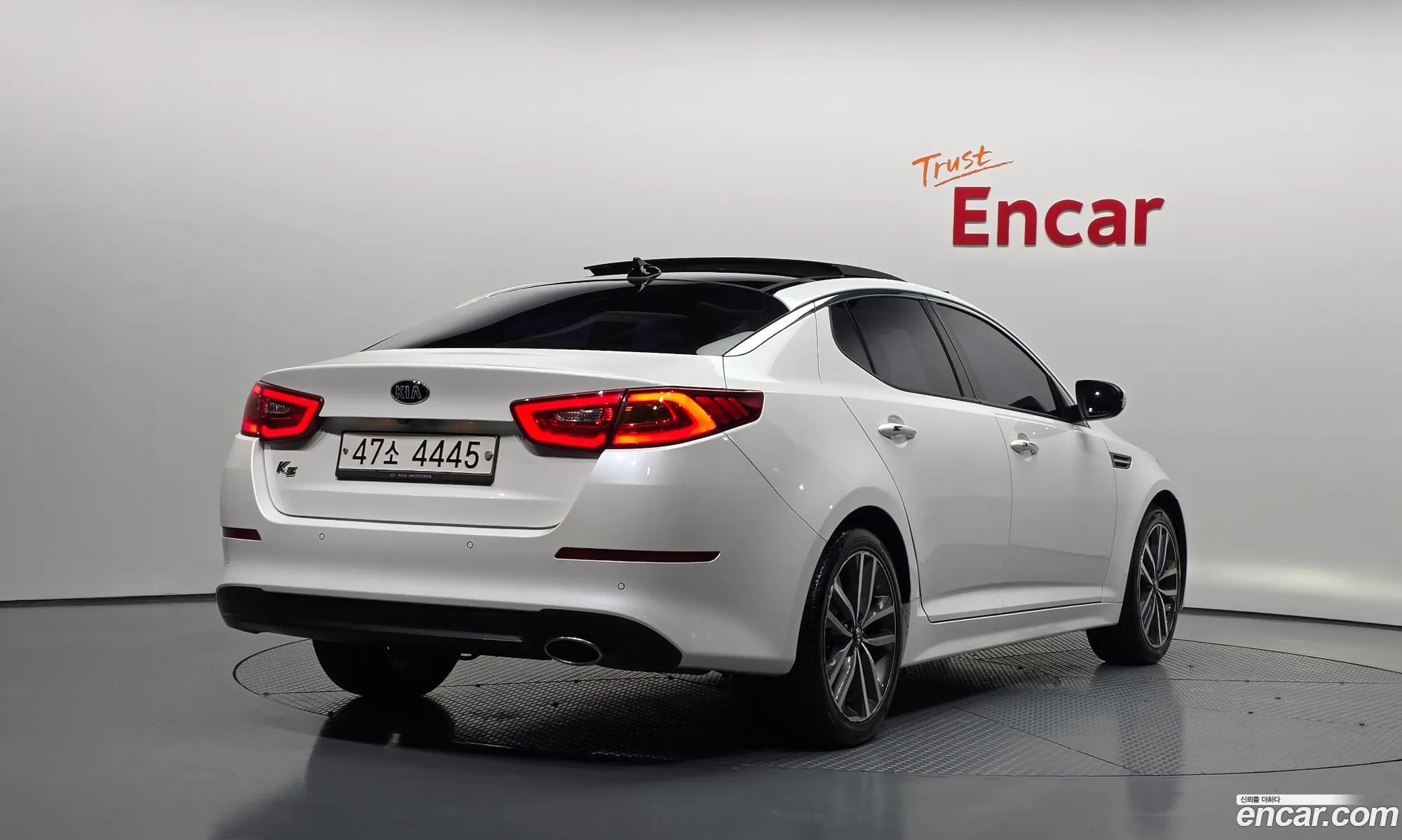 Kia K5 2013 — 8
