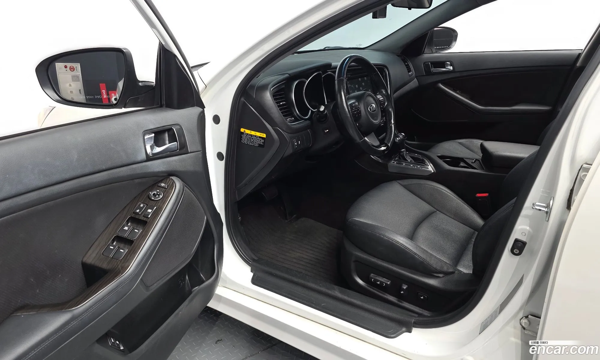 Kia K5 2013 — 32