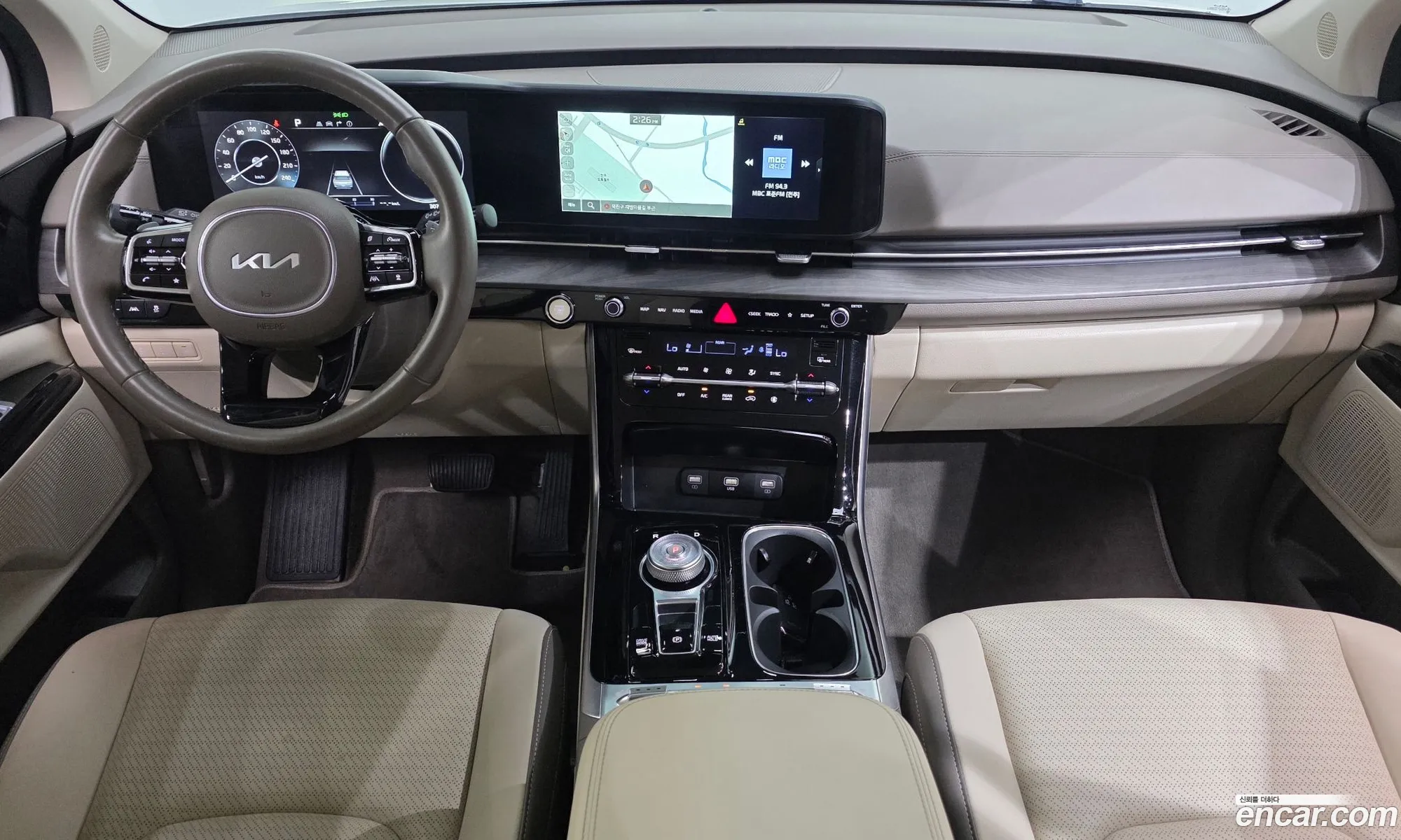Kia Carnival 2023 KNANE81BBPS343566 — 20