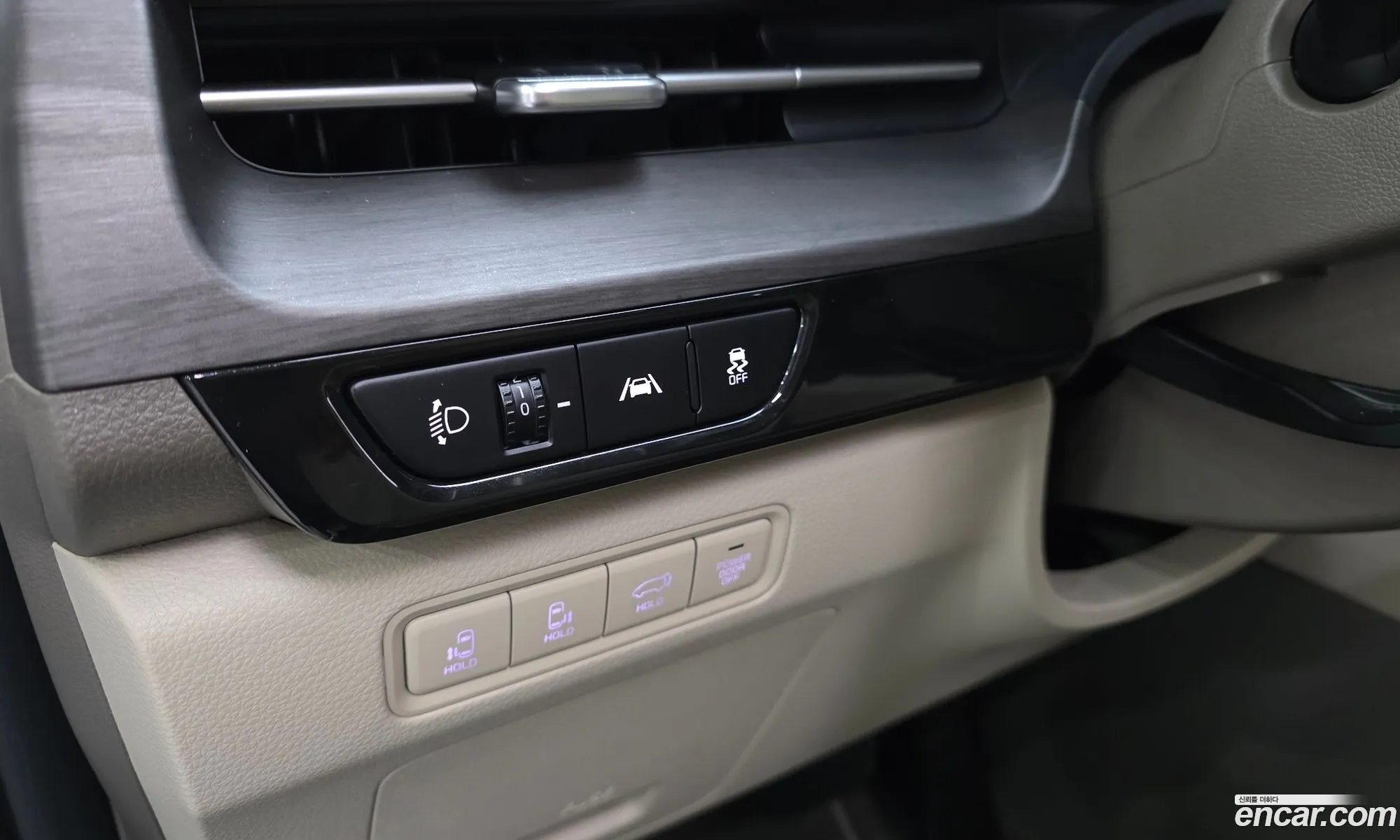 Kia Carnival 2023 KNANE81BBPS343566 — 5