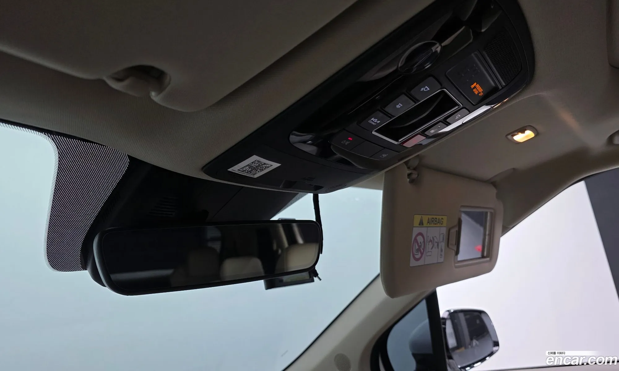 Kia Carnival 2023 KNANE81BBPS343566 — 17