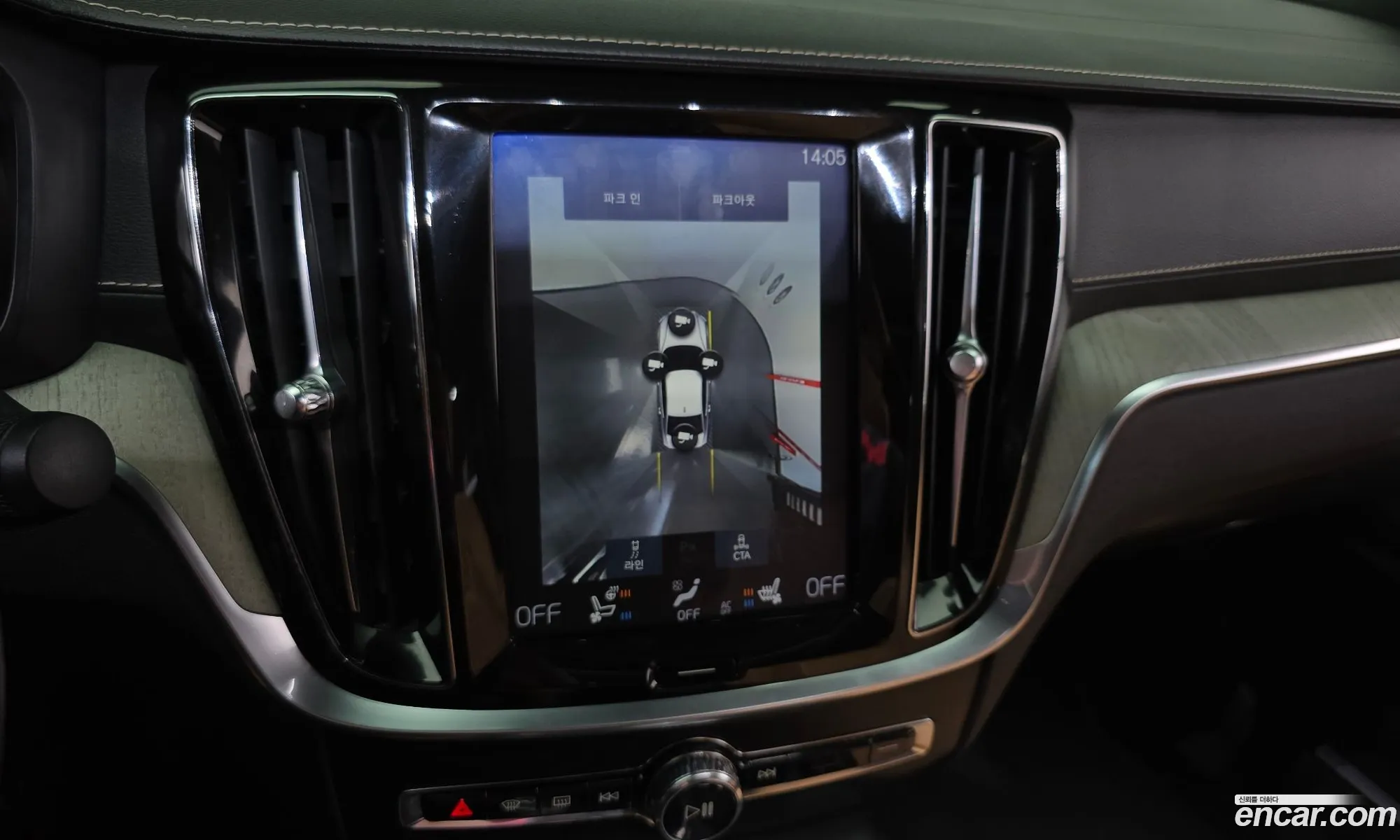 Volvo S60 2019 7JRZS102DLG033478 — 13