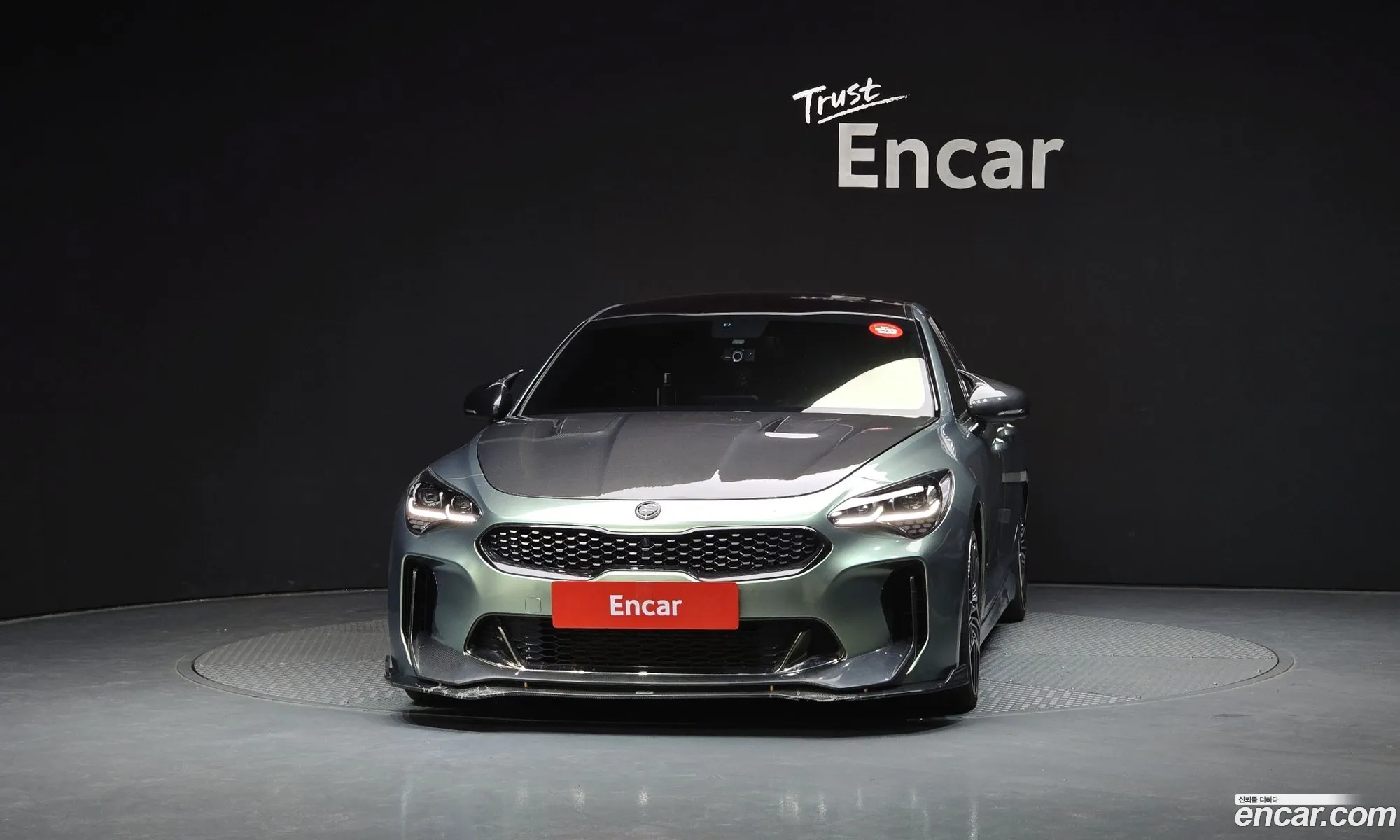 Kia Stinger 2017 KNAE351ABJS001101 — 14