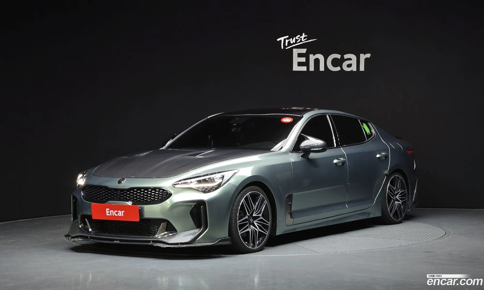 Kia Stinger 2017 KNAE351ABJS001101 — 6