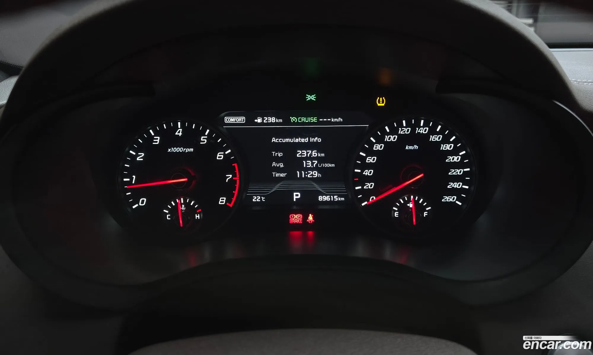 Kia Stinger 2017 KNAE351ABJS001101 — 19