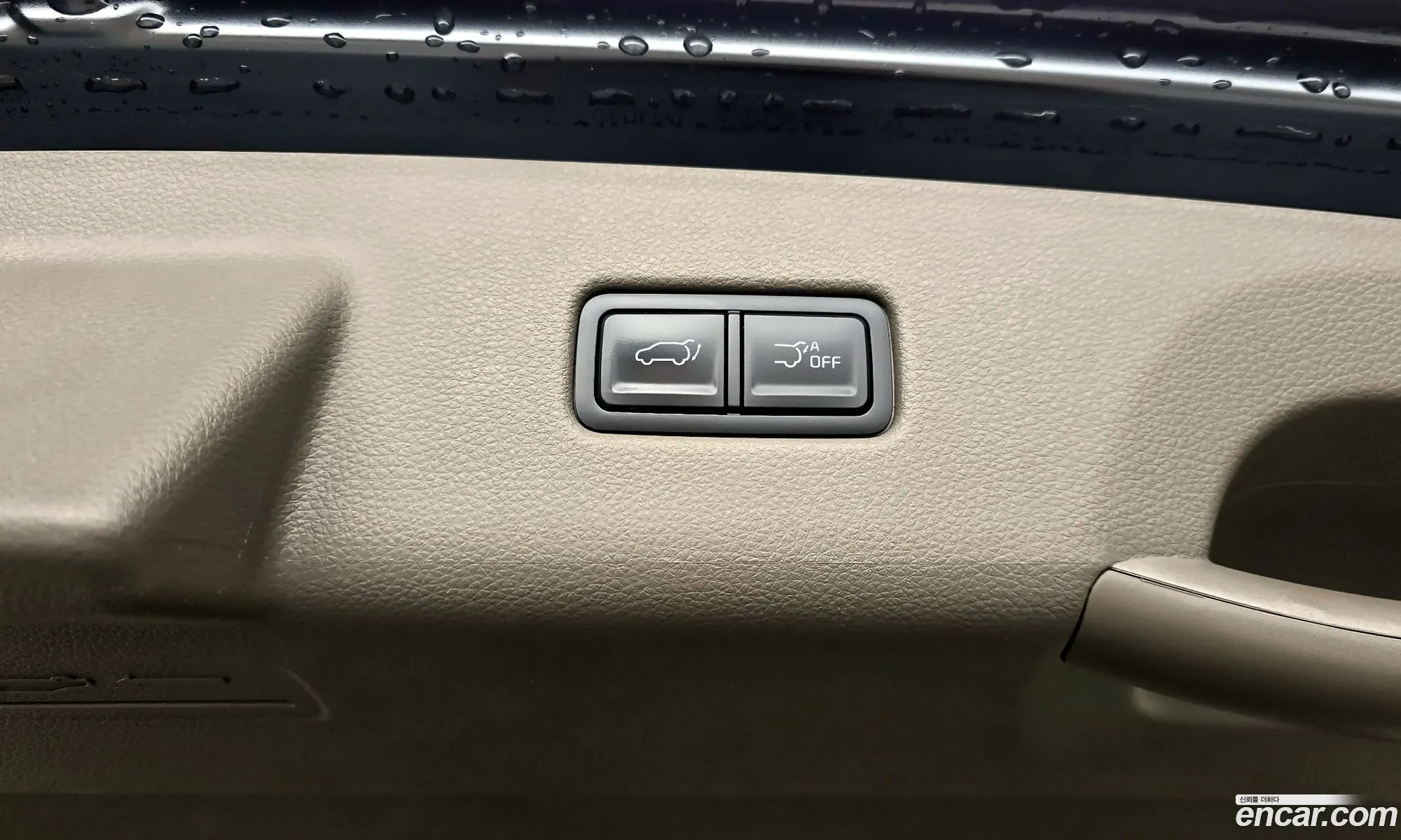 Kia Carnival 2021 KNANE813BMS095357 — 20