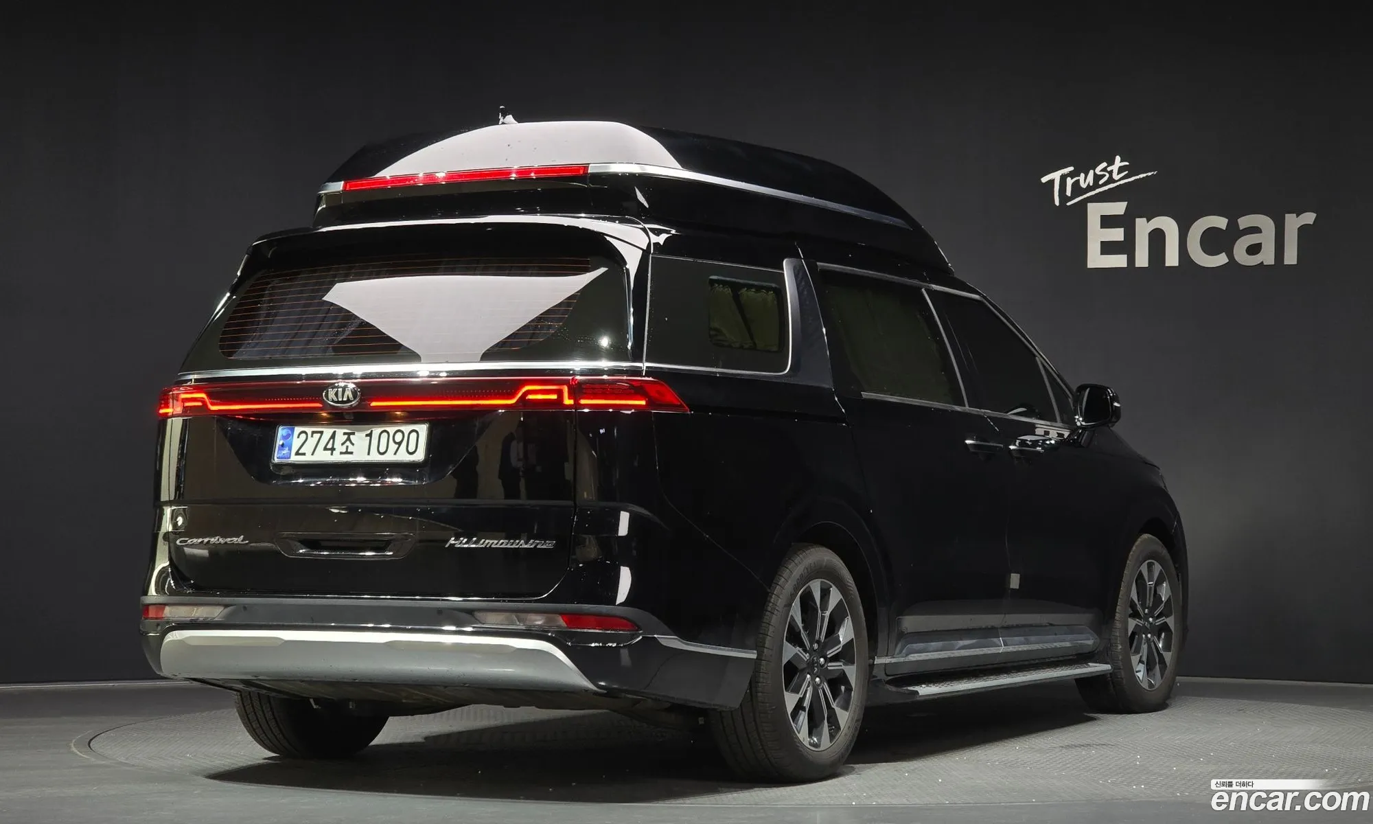 Kia Carnival 2021 KNANE813BMS095357 — 14