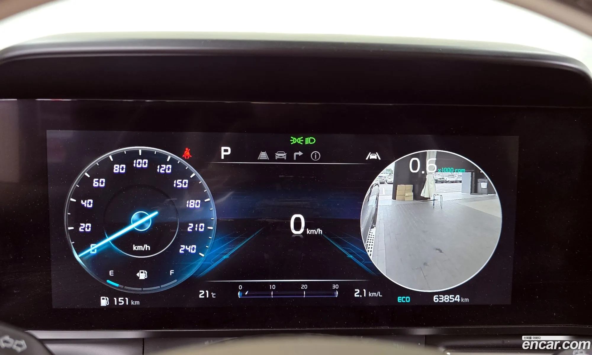 Kia Carnival 2021 KNANE813BMS095357 — 23