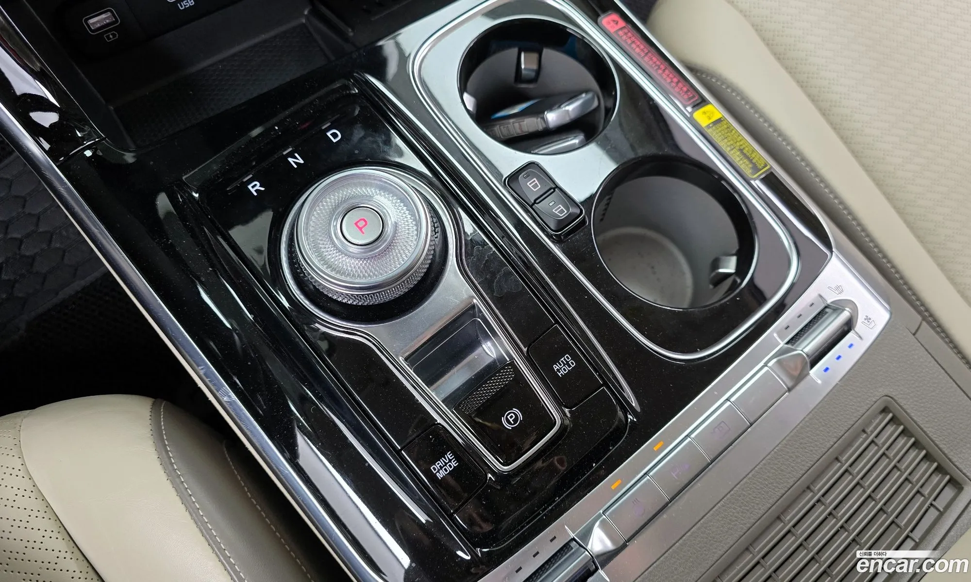 Kia Carnival 2021 KNANE813BMS095357 — 32