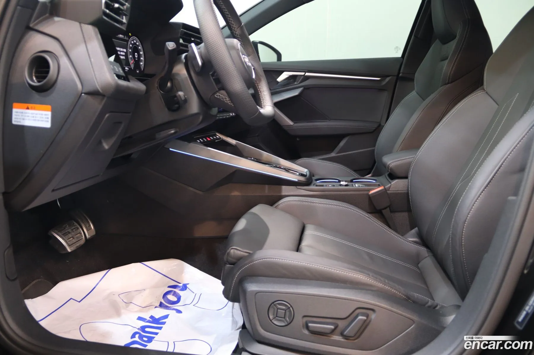Audi A3 2025 — 17